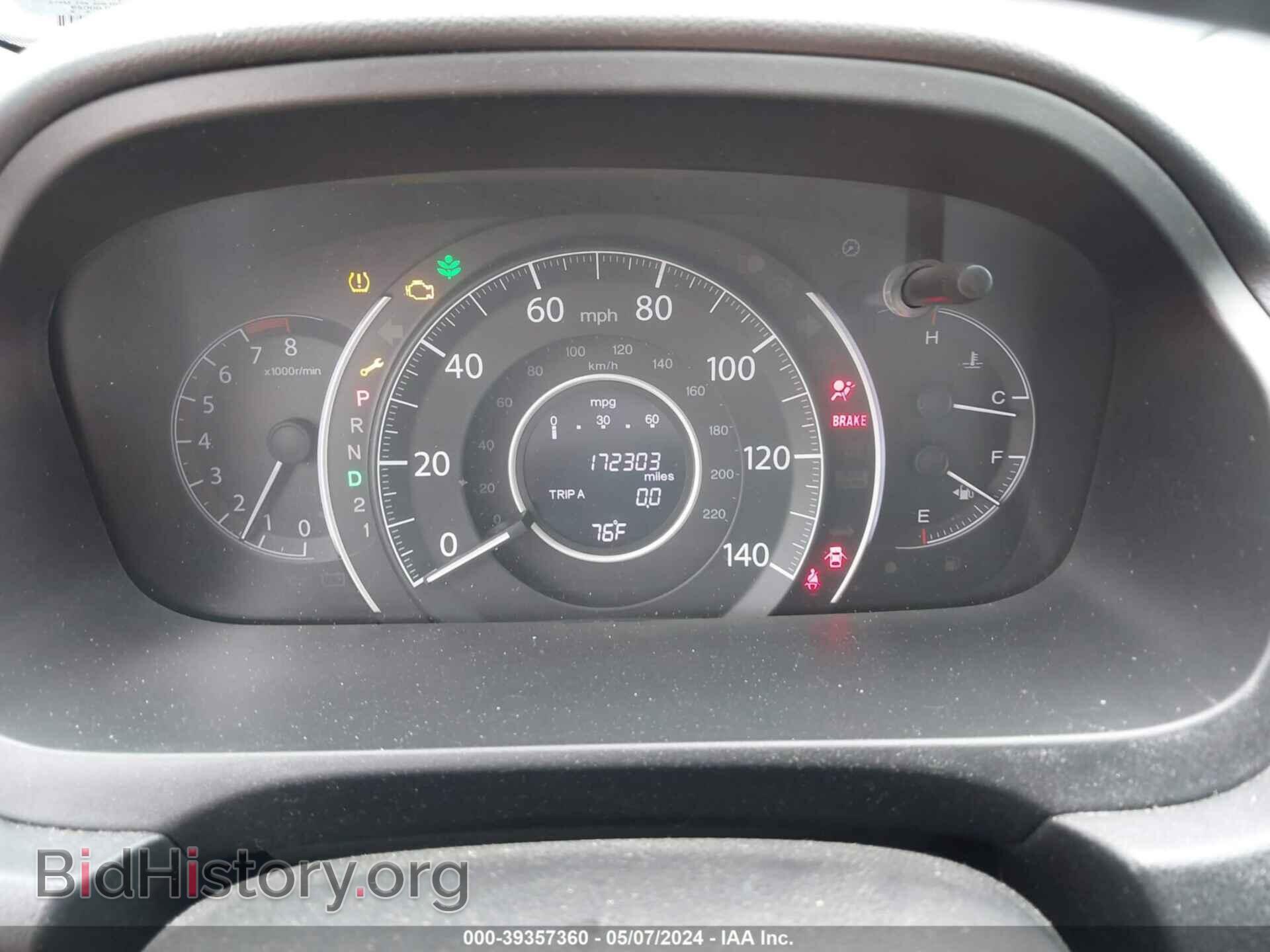 2012 HONDA CR-V - VIN: 5J6RM3H76CL005294 - Фото 7