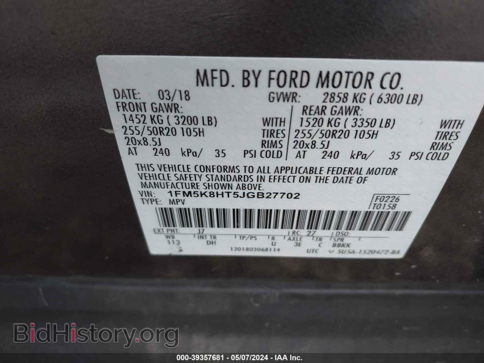 2018 FORD EXPLORER - VIN: 1FM5K8HT5JGB27702 - Фото 9
