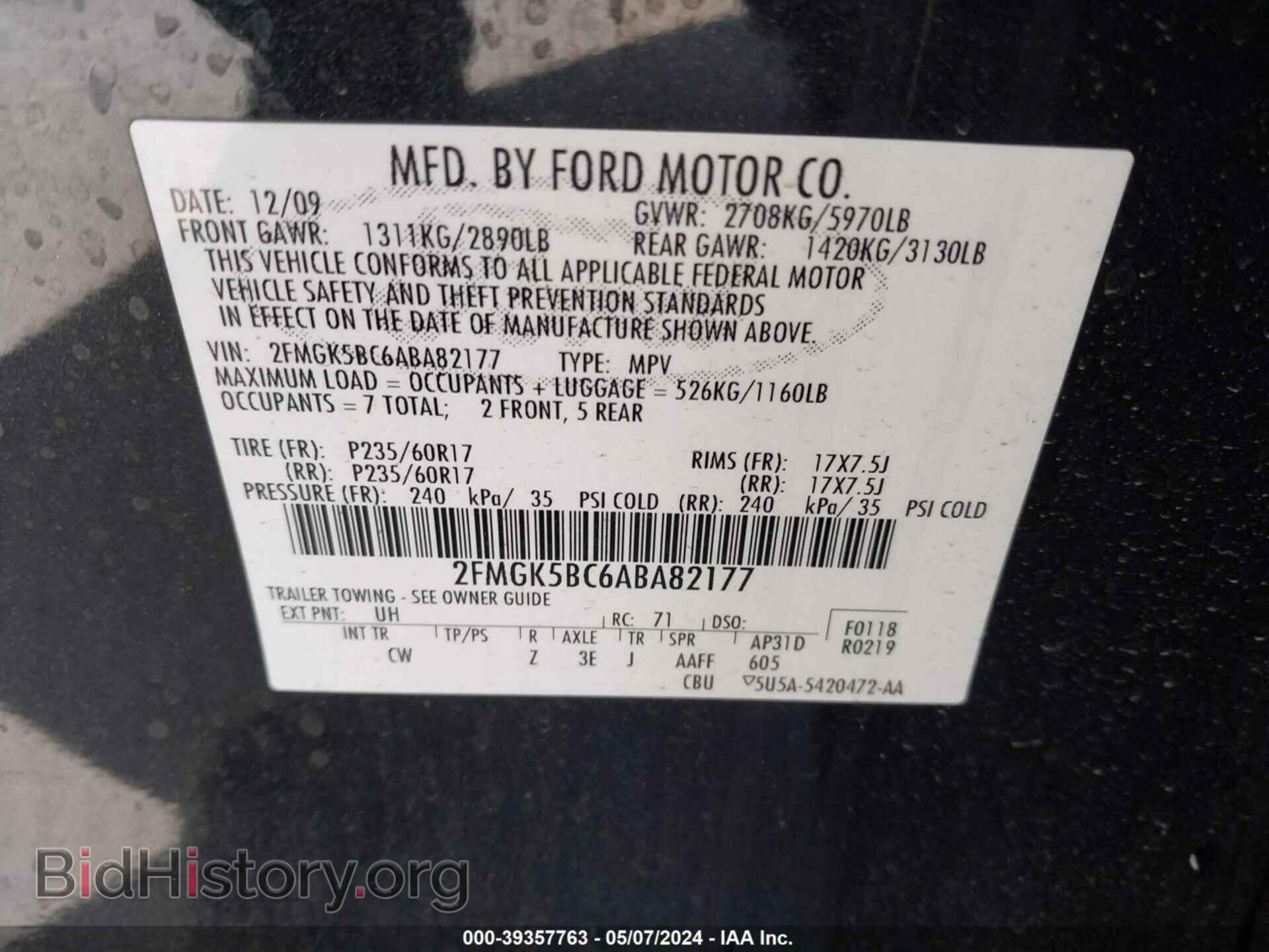 2010 FORD FLEX - VIN: 2FMGK5BC6ABA82177 - Photo 9
