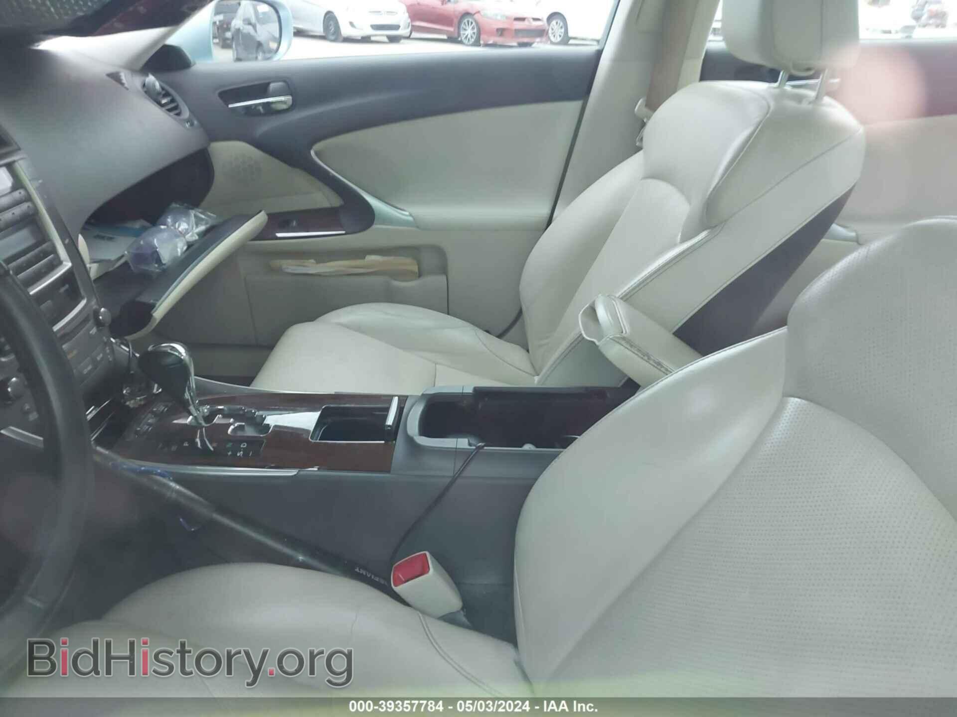 2010 LEXUS IS 250 - VIN: JTHBF5C25A5118047 - Photo 7