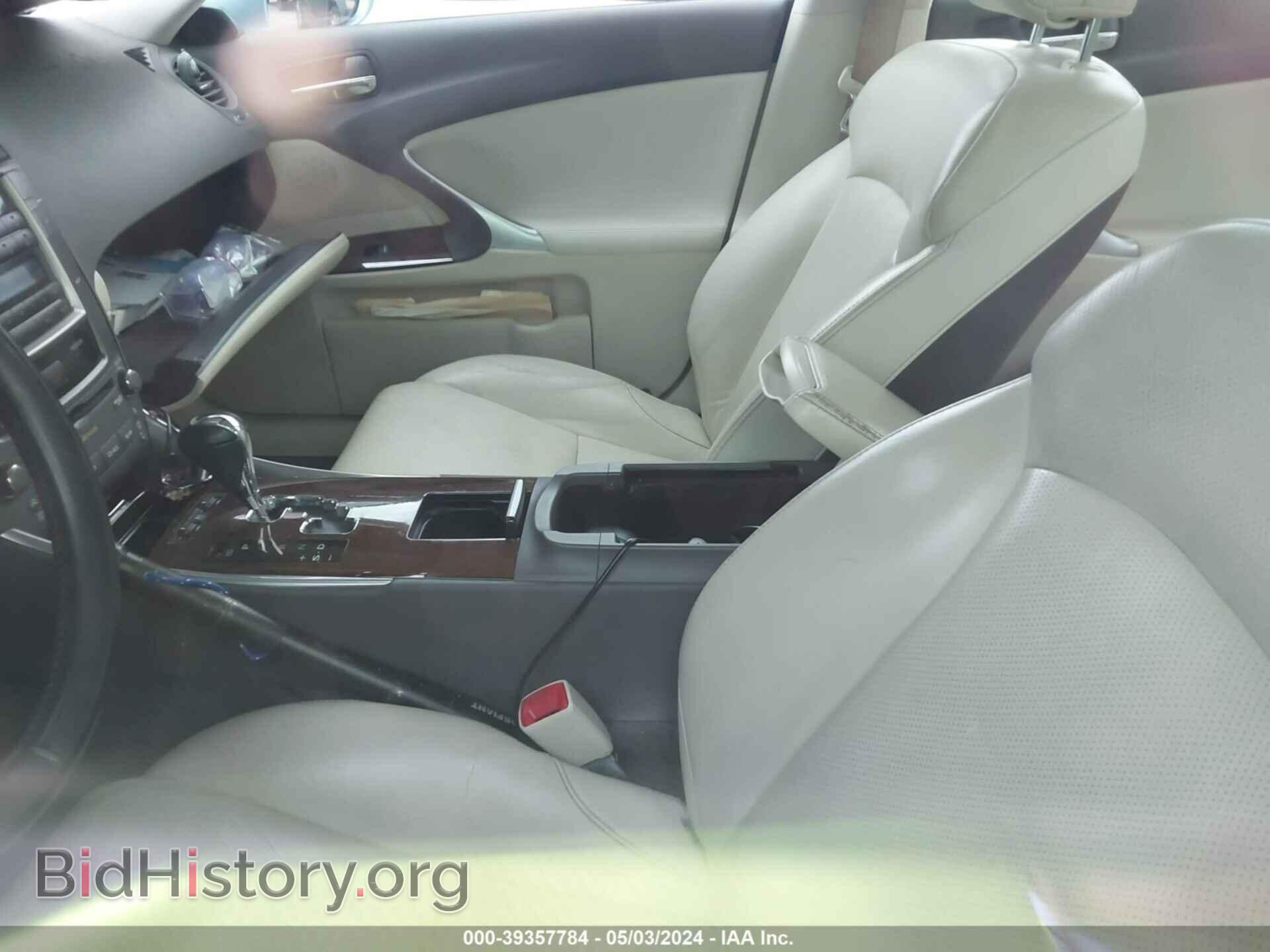 2010 LEXUS IS 250 - VIN: JTHBF5C25A5118047 - Photo 10