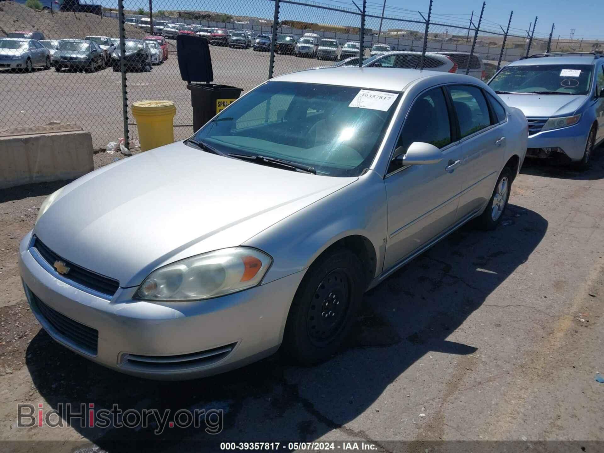 2006 CHEVROLET IMPALA - VIN: 2G1WT58K069330393 - Фото 2