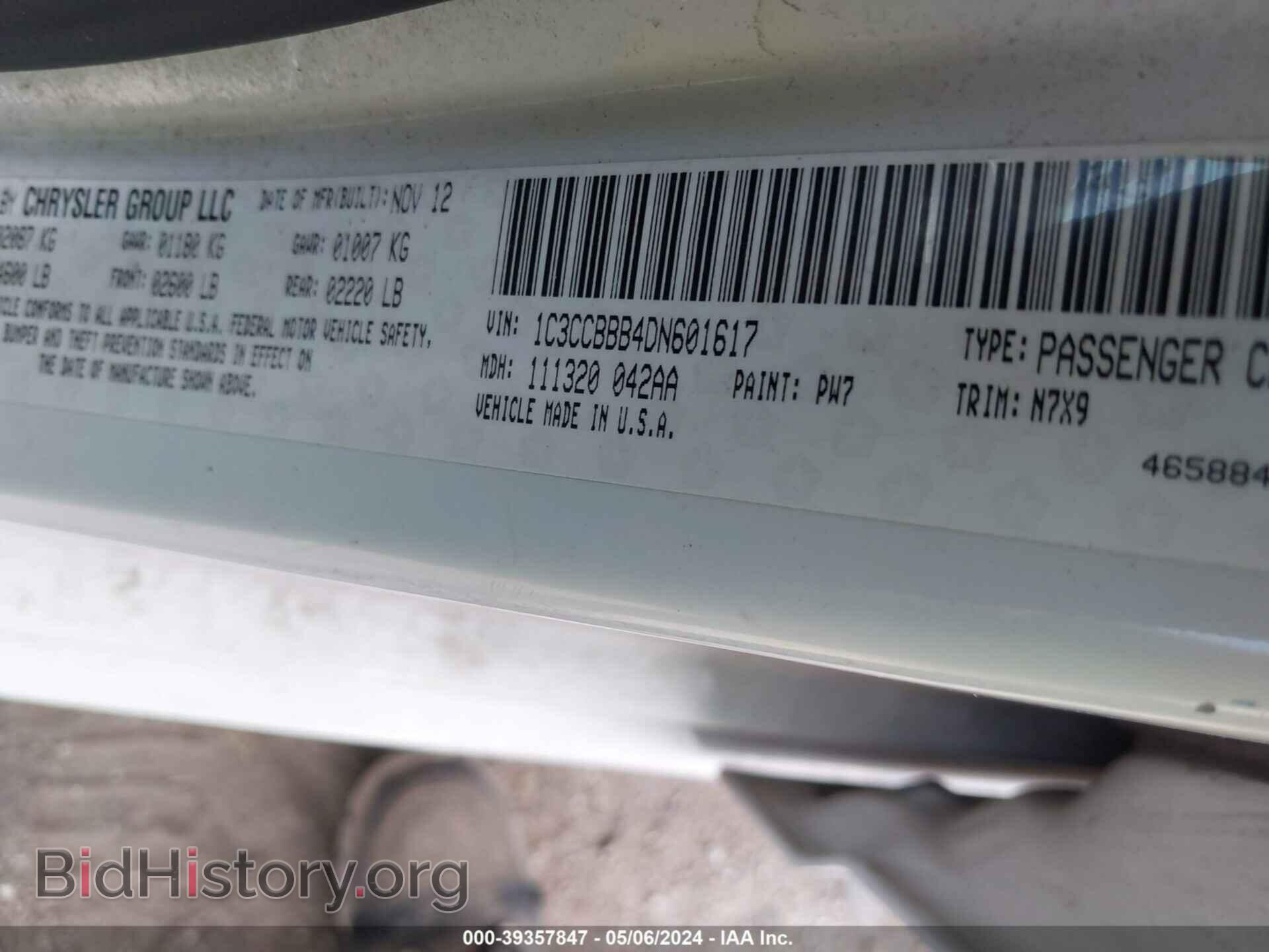 2013 CHRYSLER 200 - VIN: 1C3CCBBB4DN601617 - Photo 9