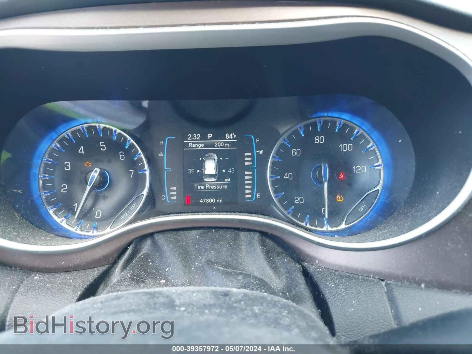 2017 CHRYSLER PACIFICA - VIN: 2C4RC1CG2HR513247 - Фото 7