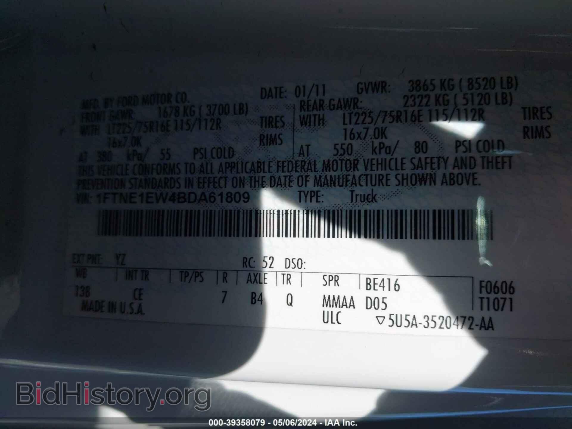 2011 FORD E-150 - VIN: 1FTNE1EW4BDA61809 - Фото 9
