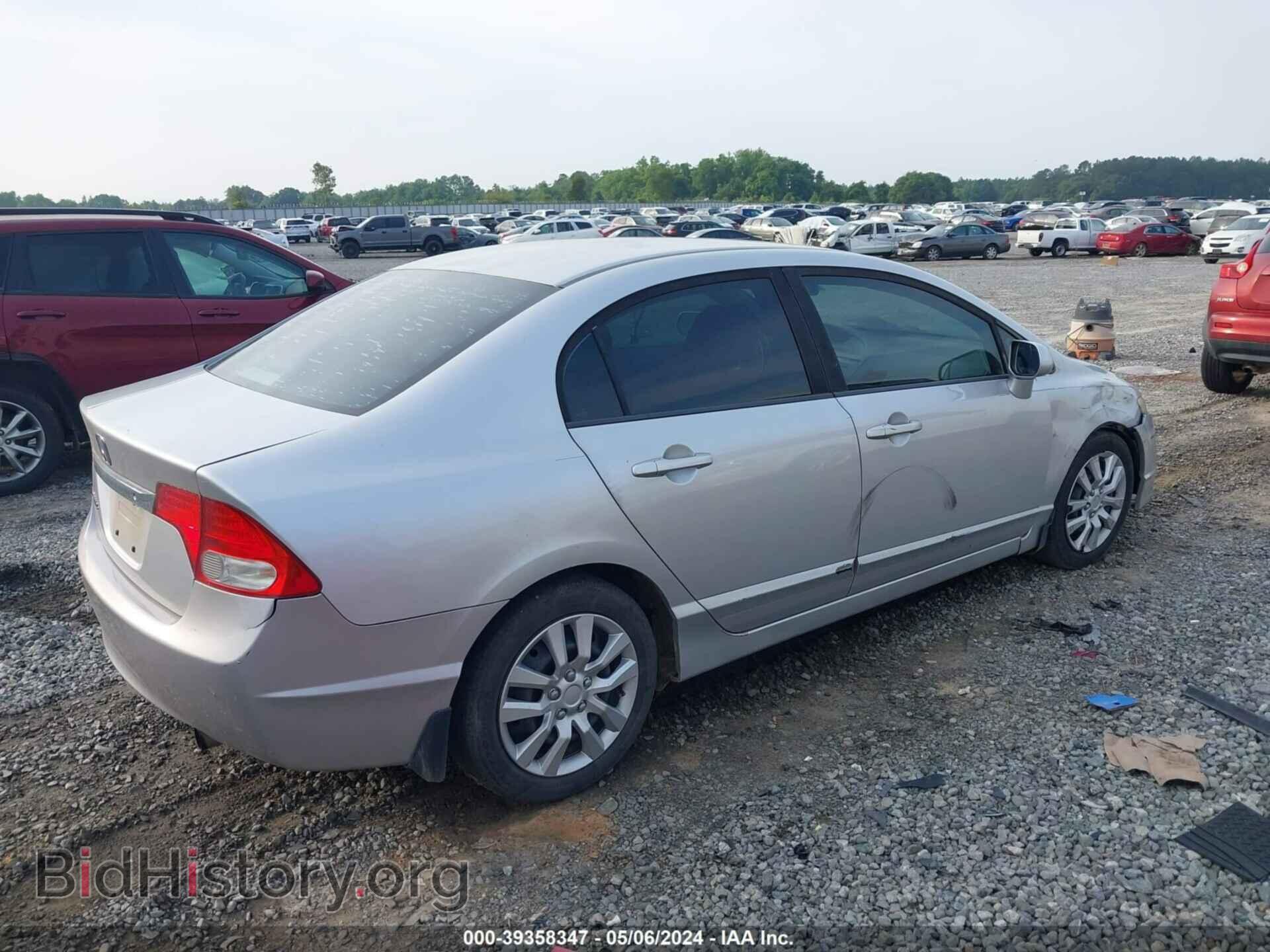 2011 HONDA CIVIC - VIN: 19XFA1F56BE001423 - Фото 4