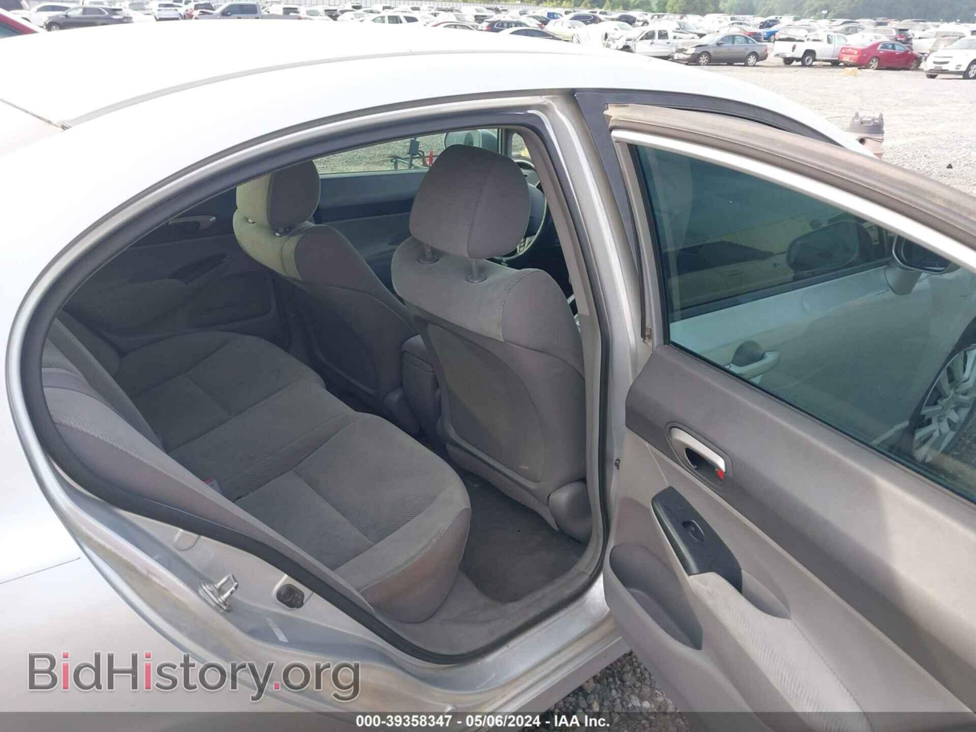 2011 HONDA CIVIC - VIN: 19XFA1F56BE001423 - Фото 8