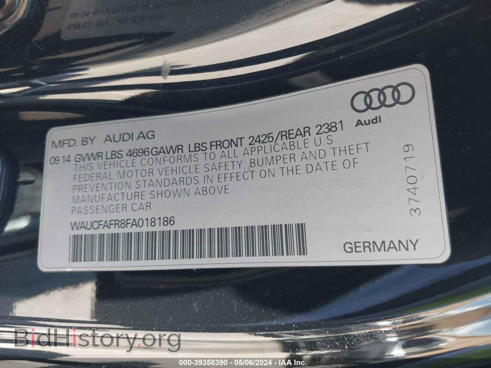 2015 AUDI A5 - VIN: WAUCFAFR8FA018186 - Фото 9