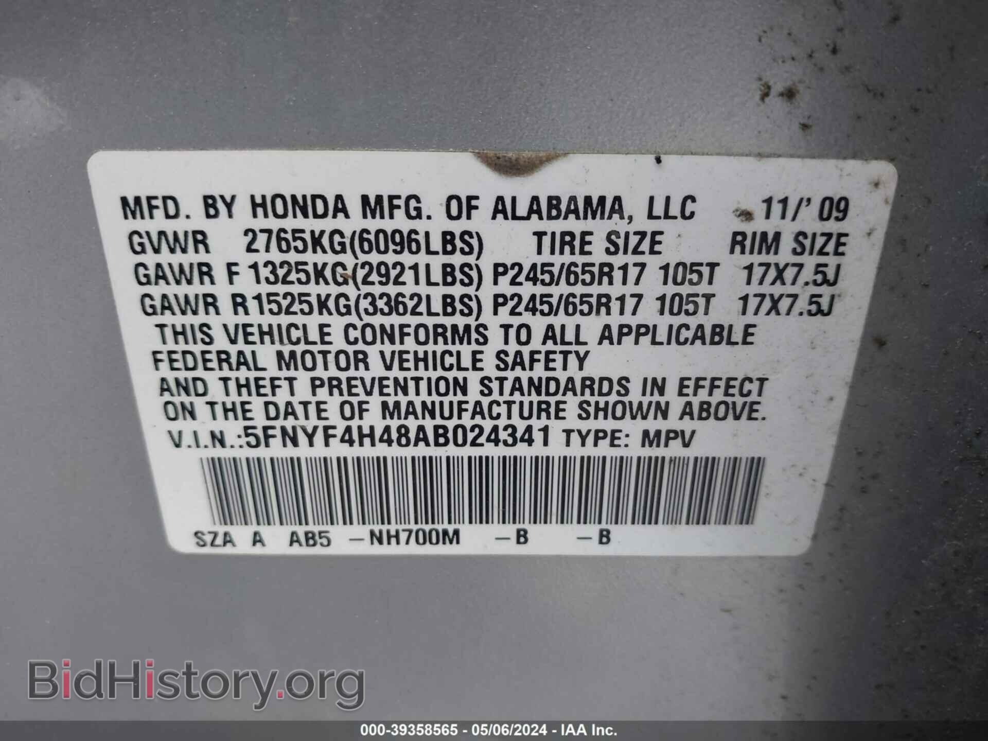 2010 HONDA PILOT - VIN: 5FNYF4H48AB024341 - Фото 9