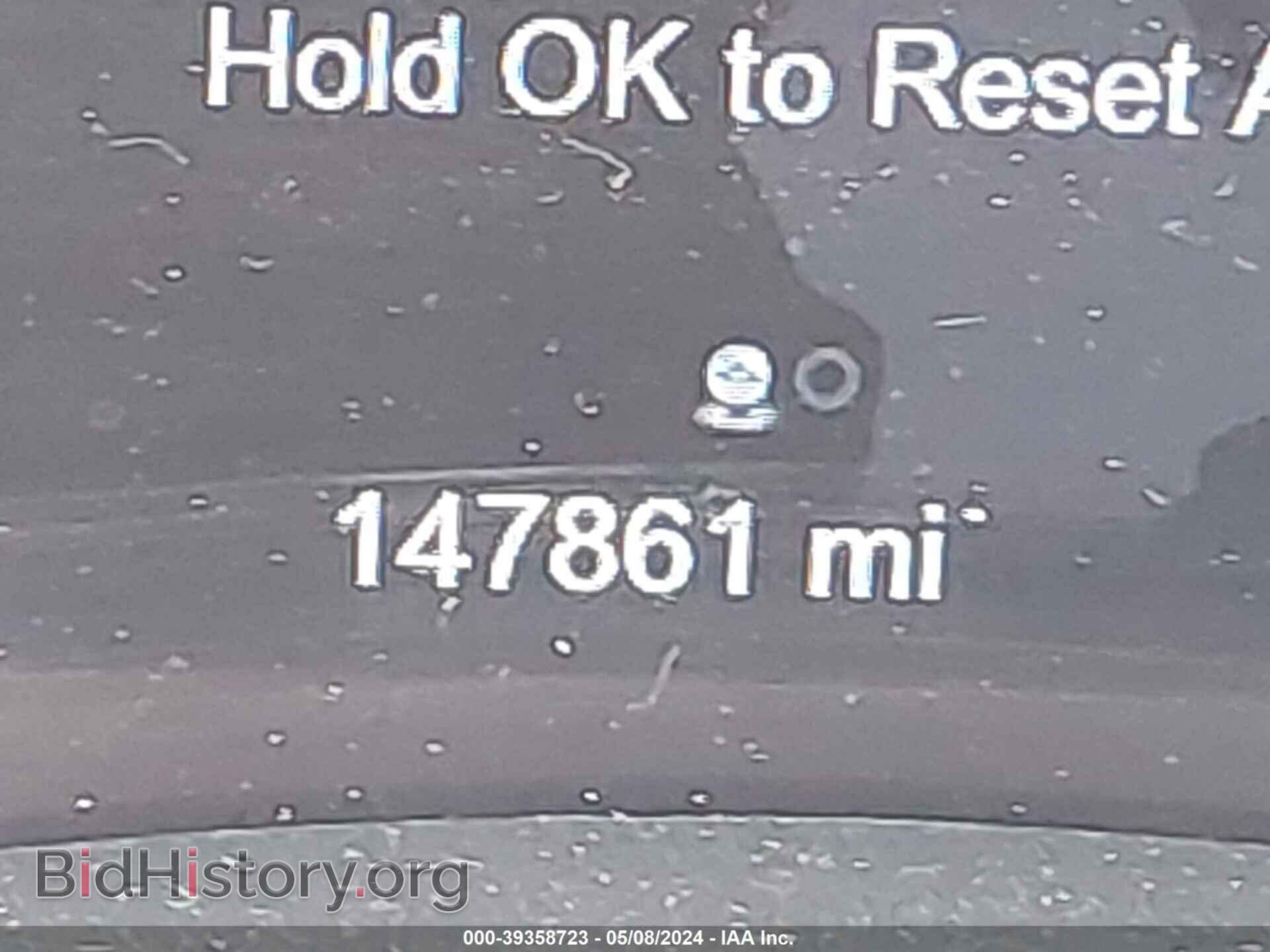 2014 DODGE DURANGO - VIN: 1C4RDJEGXEC425254 - Photo 15