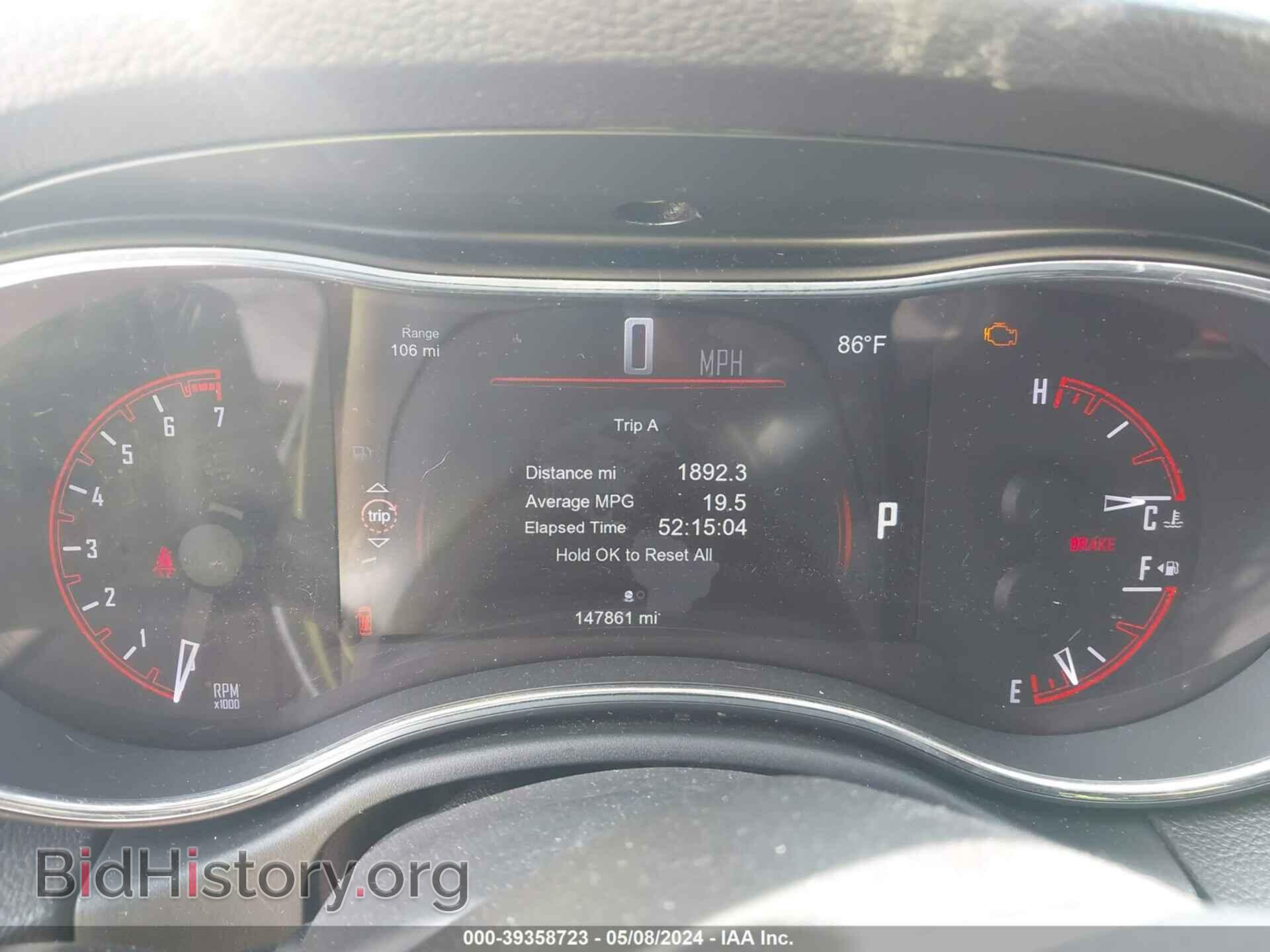 2014 DODGE DURANGO - VIN: 1C4RDJEGXEC425254 - Photo 7
