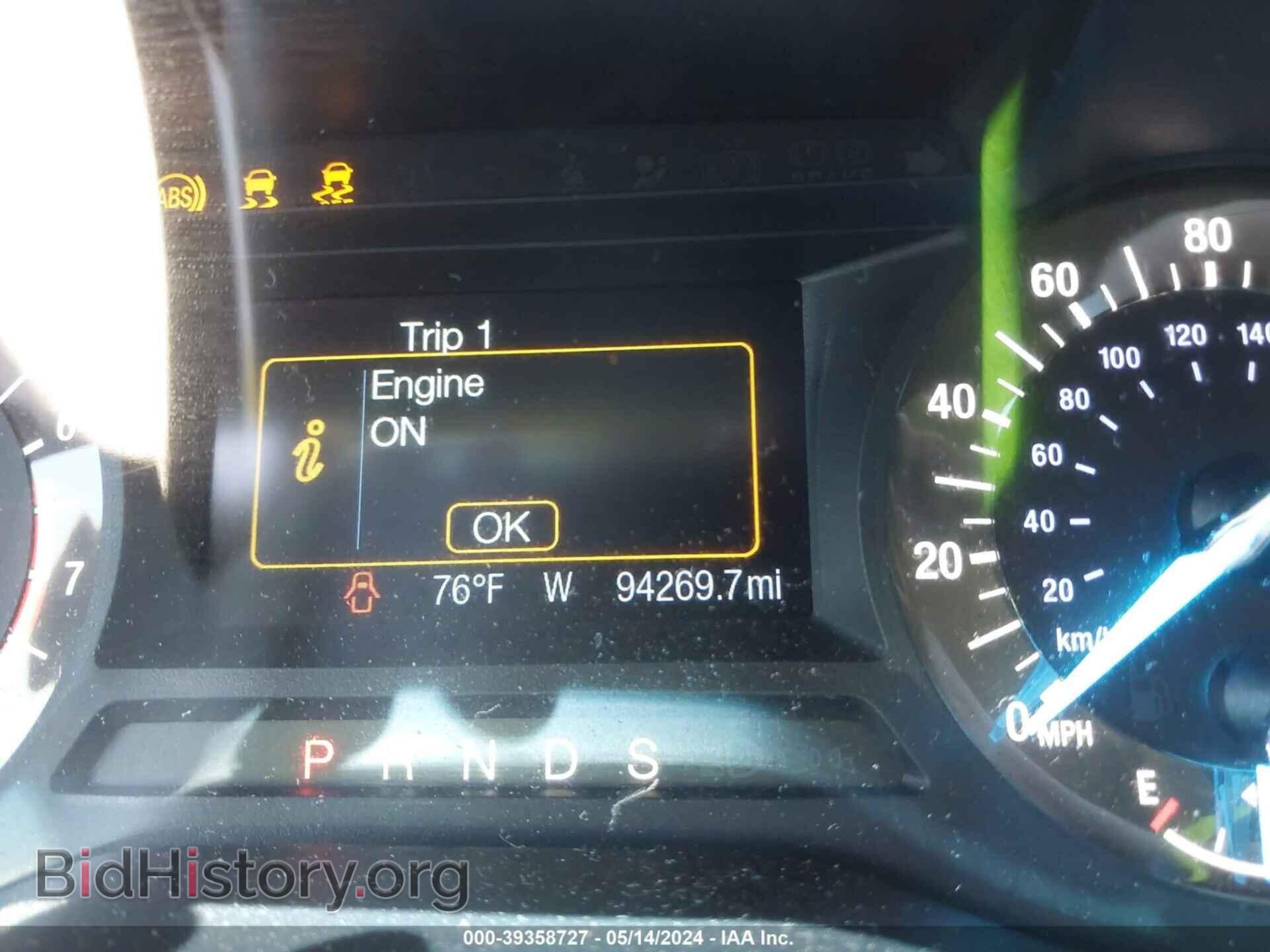 2017 FORD EDGE - VIN: 2FMPK3G98HBB97973 - Фото 7
