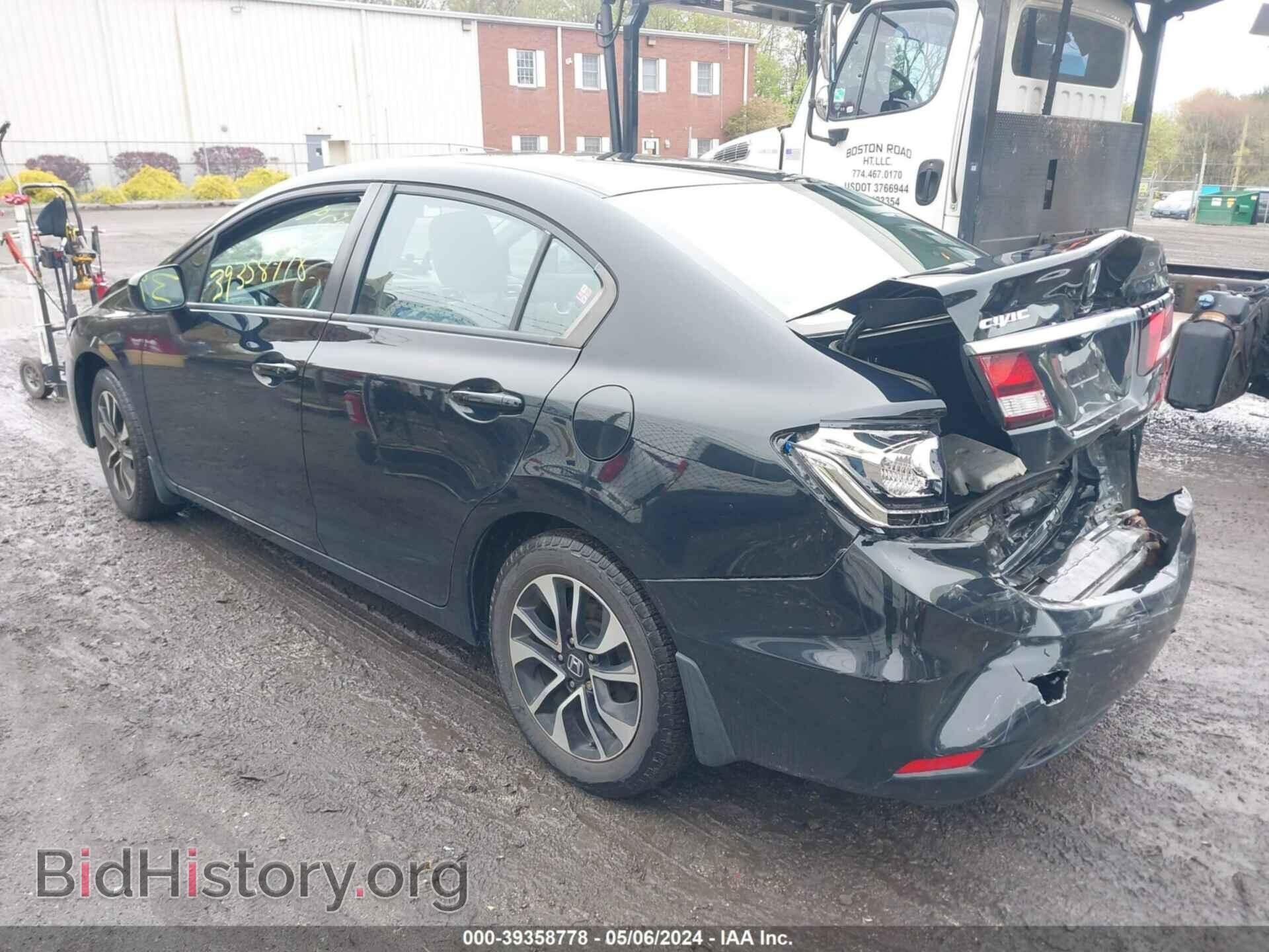 2015 HONDA CIVIC - VIN: 19XFB2F86FE006575 - Photo 3