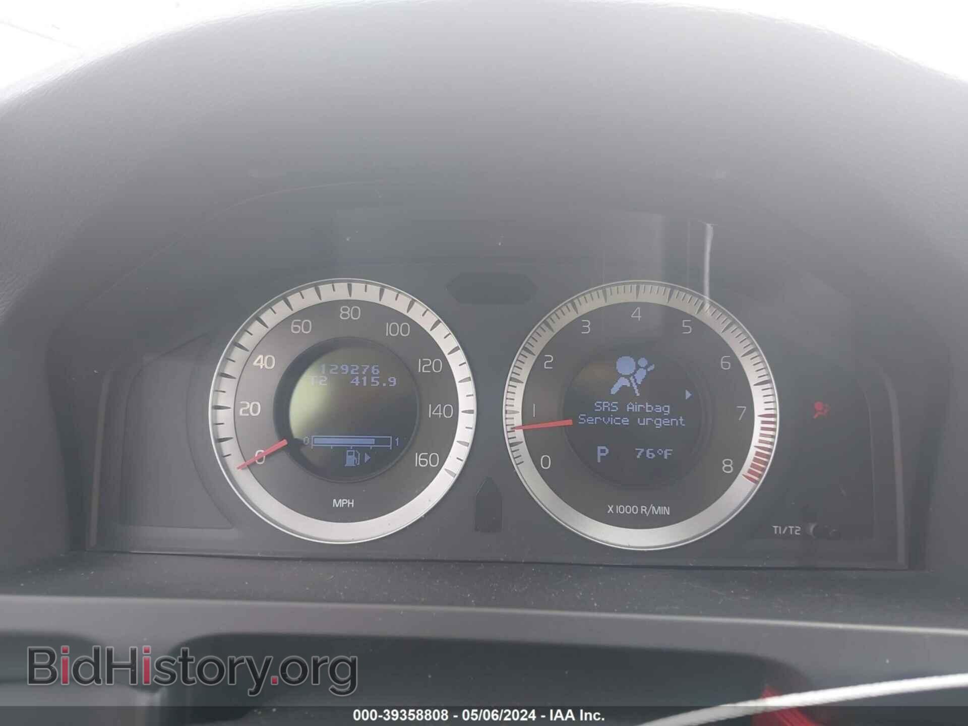 2011 VOLVO S60 - VIN: YV1902FH3B2010278 - Фото 7