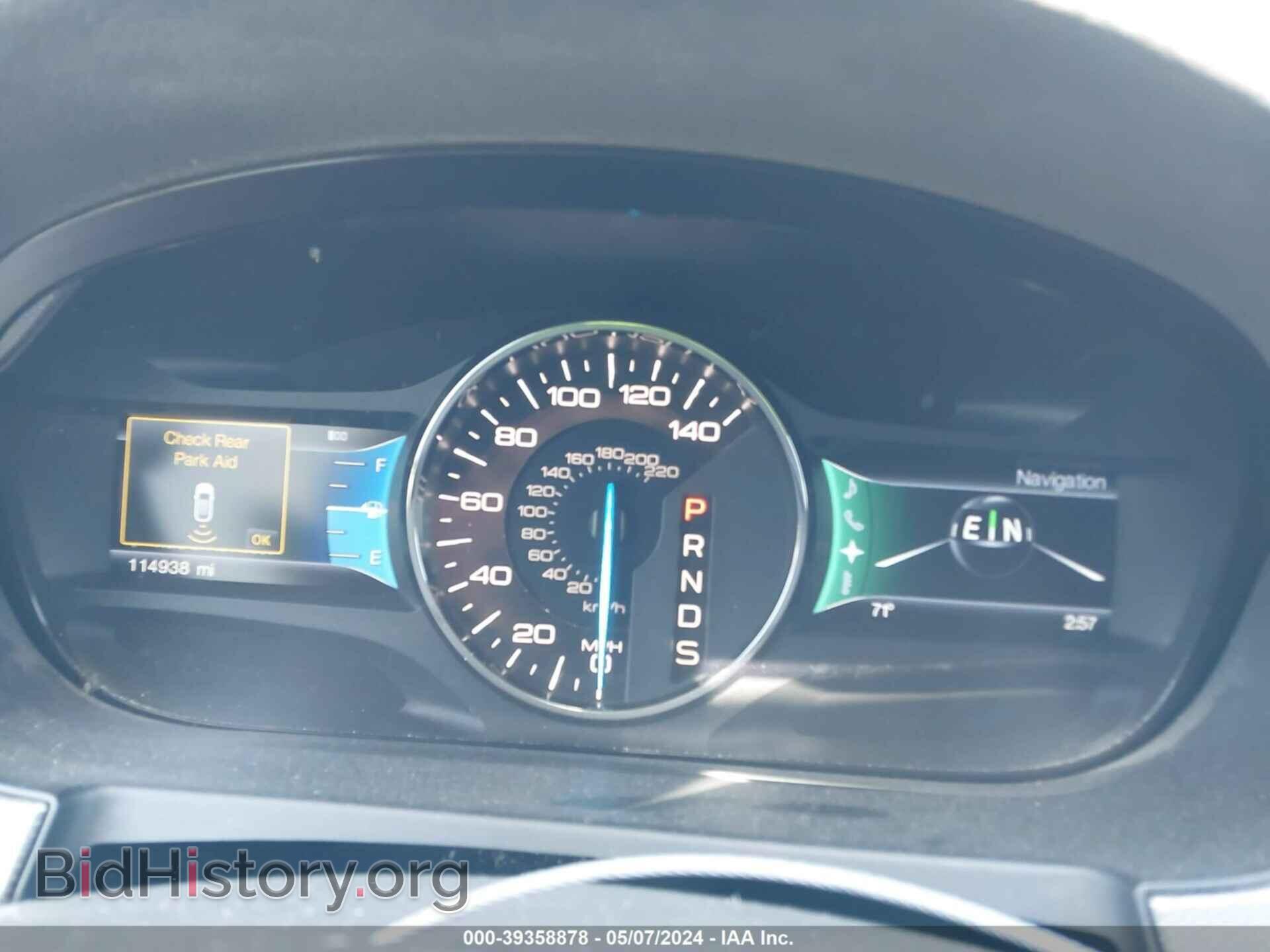2013 FORD EDGE - VIN: 2FMDK4JC2DBB69092 - Фото 7