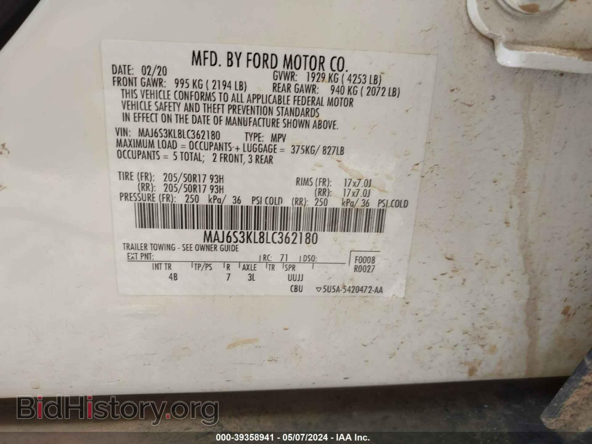 2020 FORD ECOSPORT - VIN: MAJ6S3KL8LC362180 - Фото 9