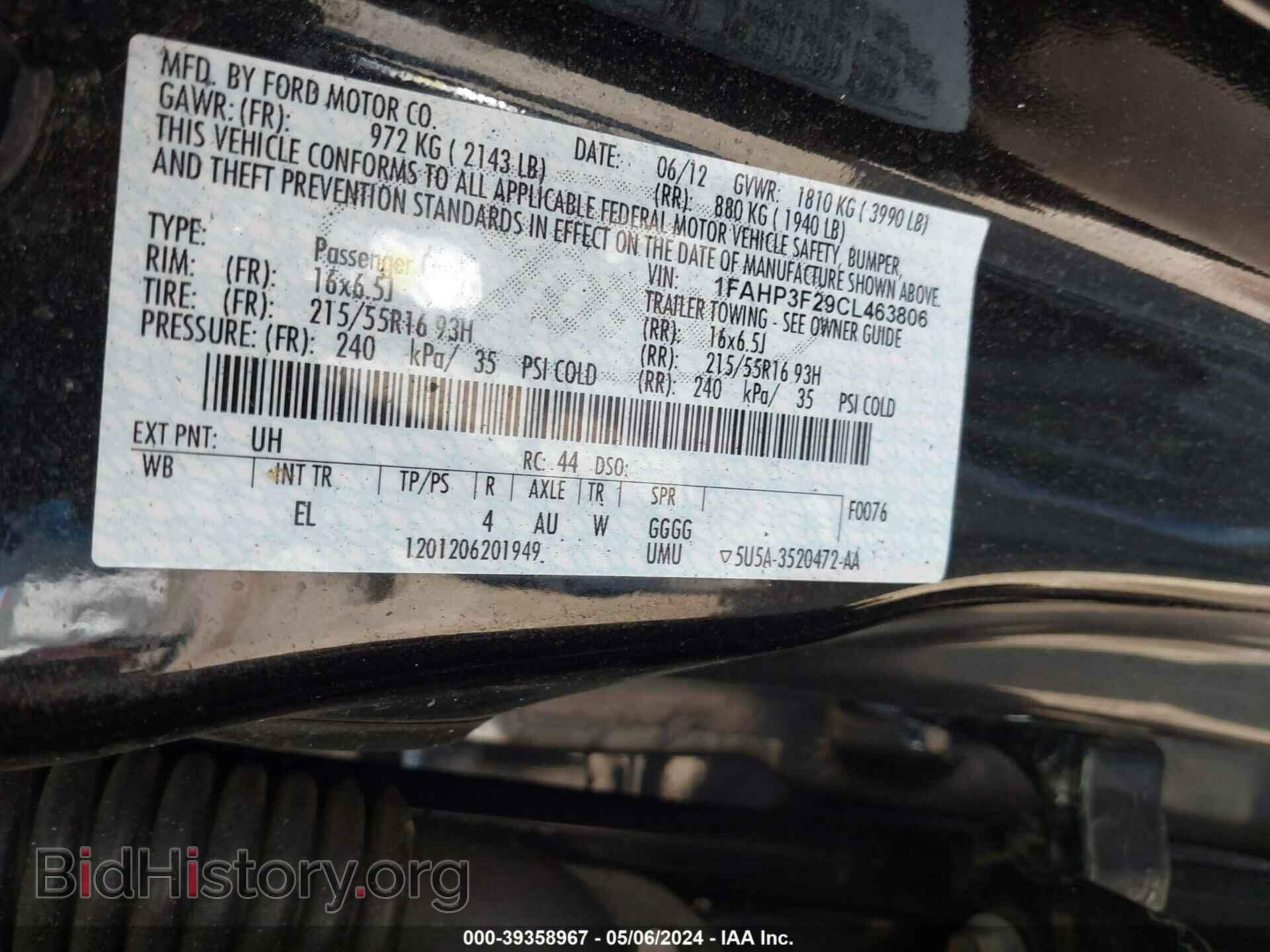 2012 FORD FOCUS - VIN: 1FAHP3F29CL463806 - Photo 9