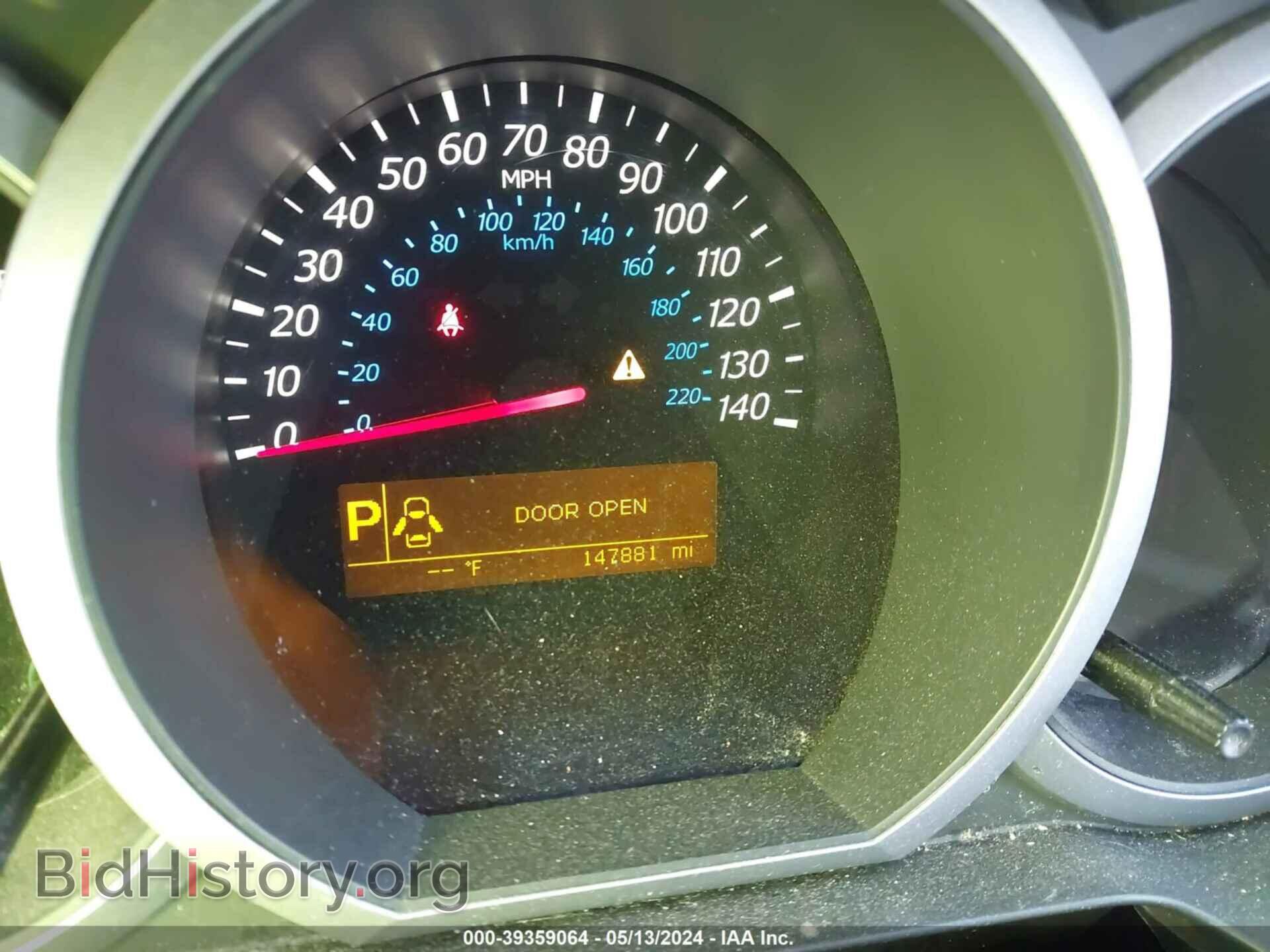 2012 SUZUKI GRAND VITARA - VIN: JS3TD0D69C4100435 - Фото 7