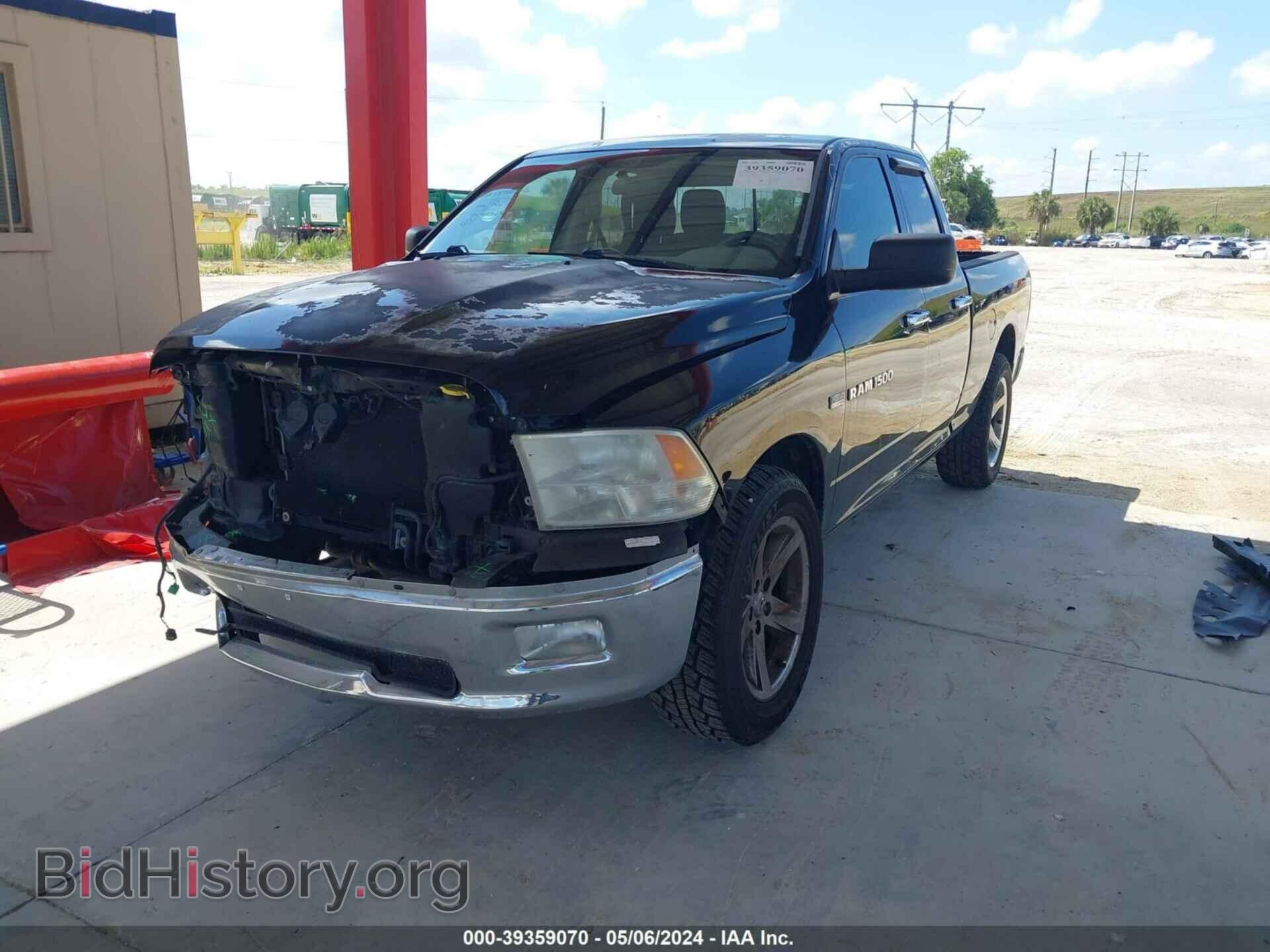 2012 RAM 1500 - VIN: 1C6RD6GT8CS183338 - Photo 2