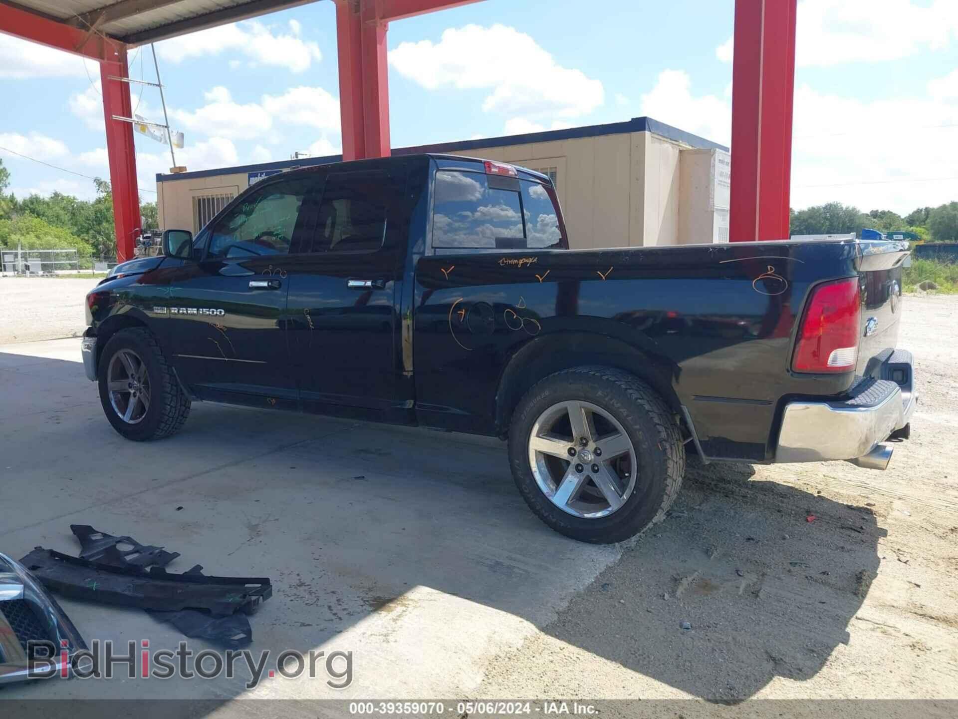 2012 RAM 1500 - VIN: 1C6RD6GT8CS183338 - Photo 14