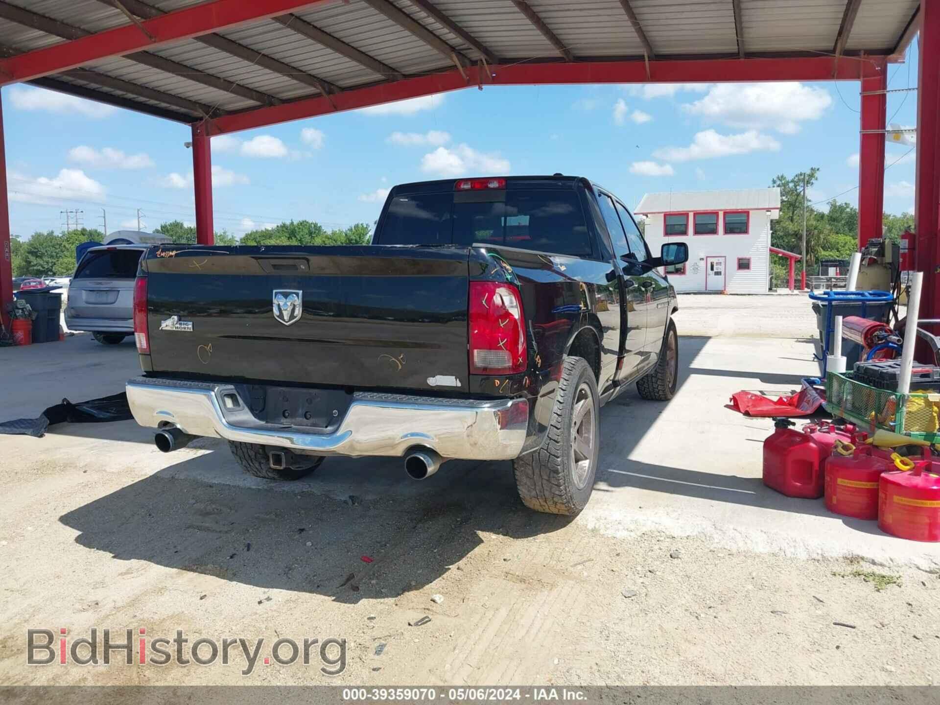 2012 RAM 1500 - VIN: 1C6RD6GT8CS183338 - Photo 4