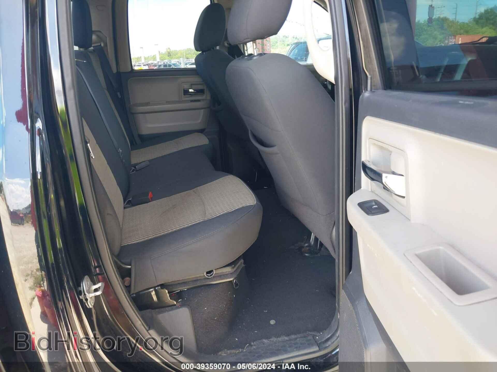 2012 RAM 1500 - VIN: 1C6RD6GT8CS183338 - Photo 8