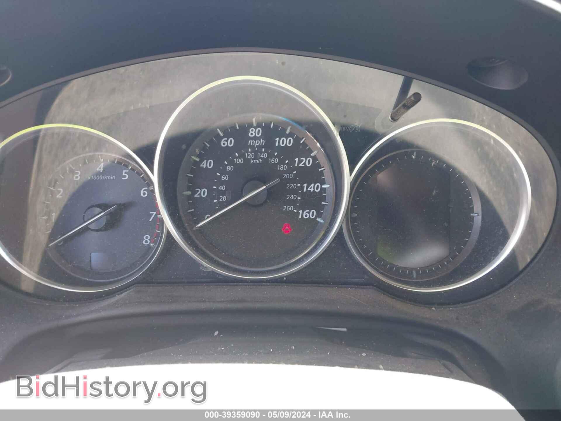 2014 MAZDA CX-5 - VIN: JM3KE2CY3E0367240 - Фото 7
