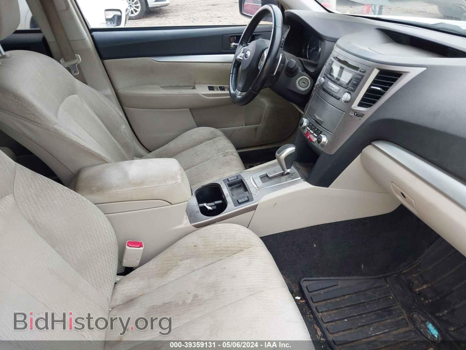 2012 SUBARU OUTBACK - VIN: 4S4BRCCC2C3294747 - Фото 5