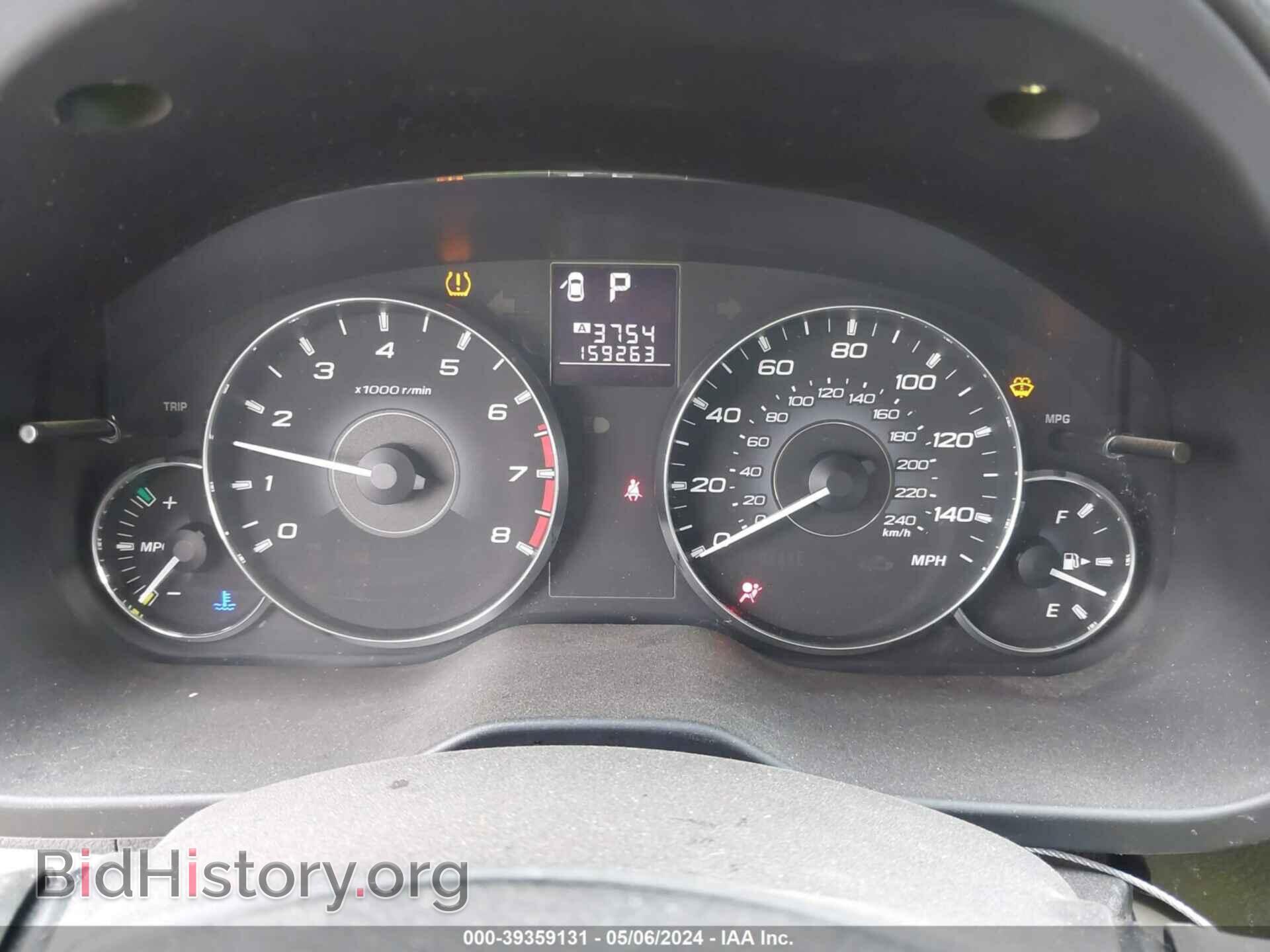 2012 SUBARU OUTBACK - VIN: 4S4BRCCC2C3294747 - Фото 7