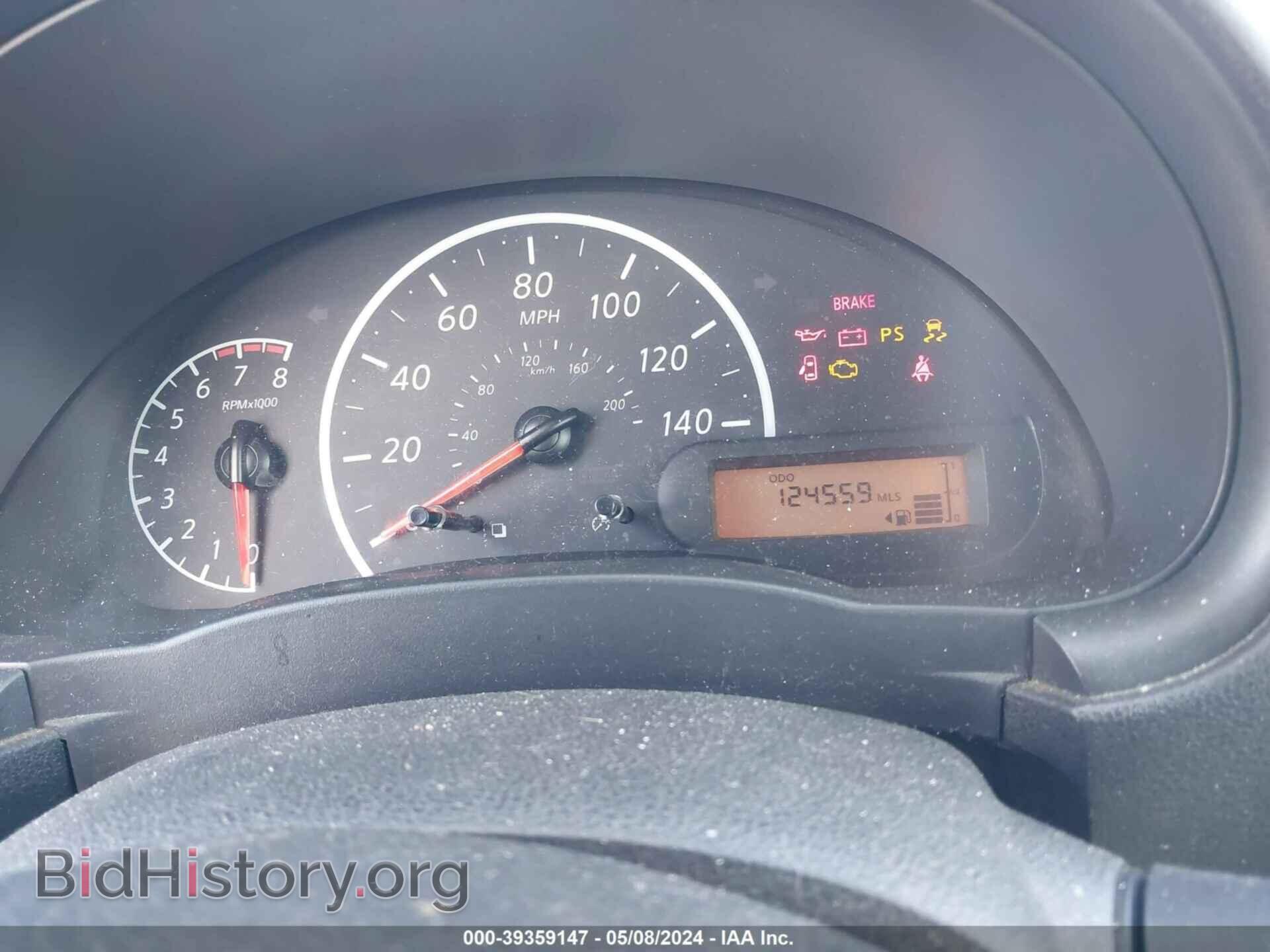 2019 NISSAN VERSA - VIN: 3N1CN7AP8KL837736 - Фото 7