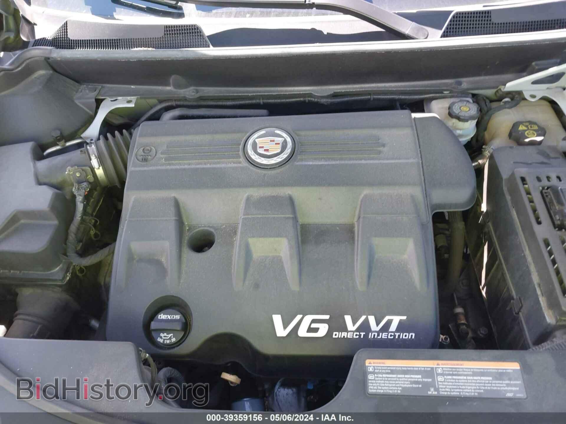 2012 CADILLAC SRX - VIN: 3GYFNDE34CS572962 - Фото 10