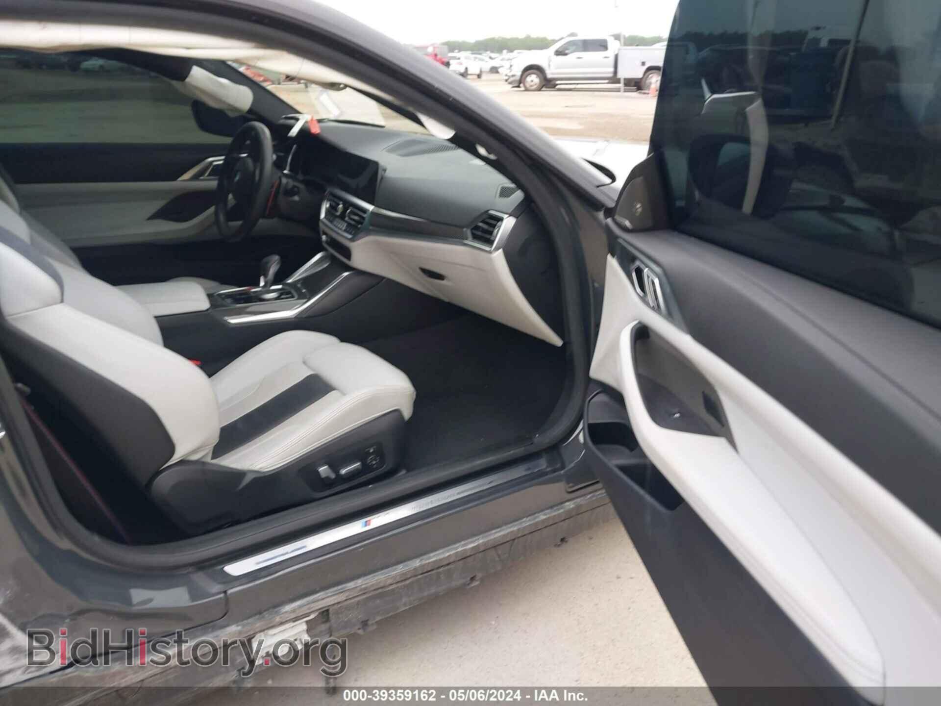 2021 BMW M4 - VIN: WBS33AZ08MCH17209 - Фото 5