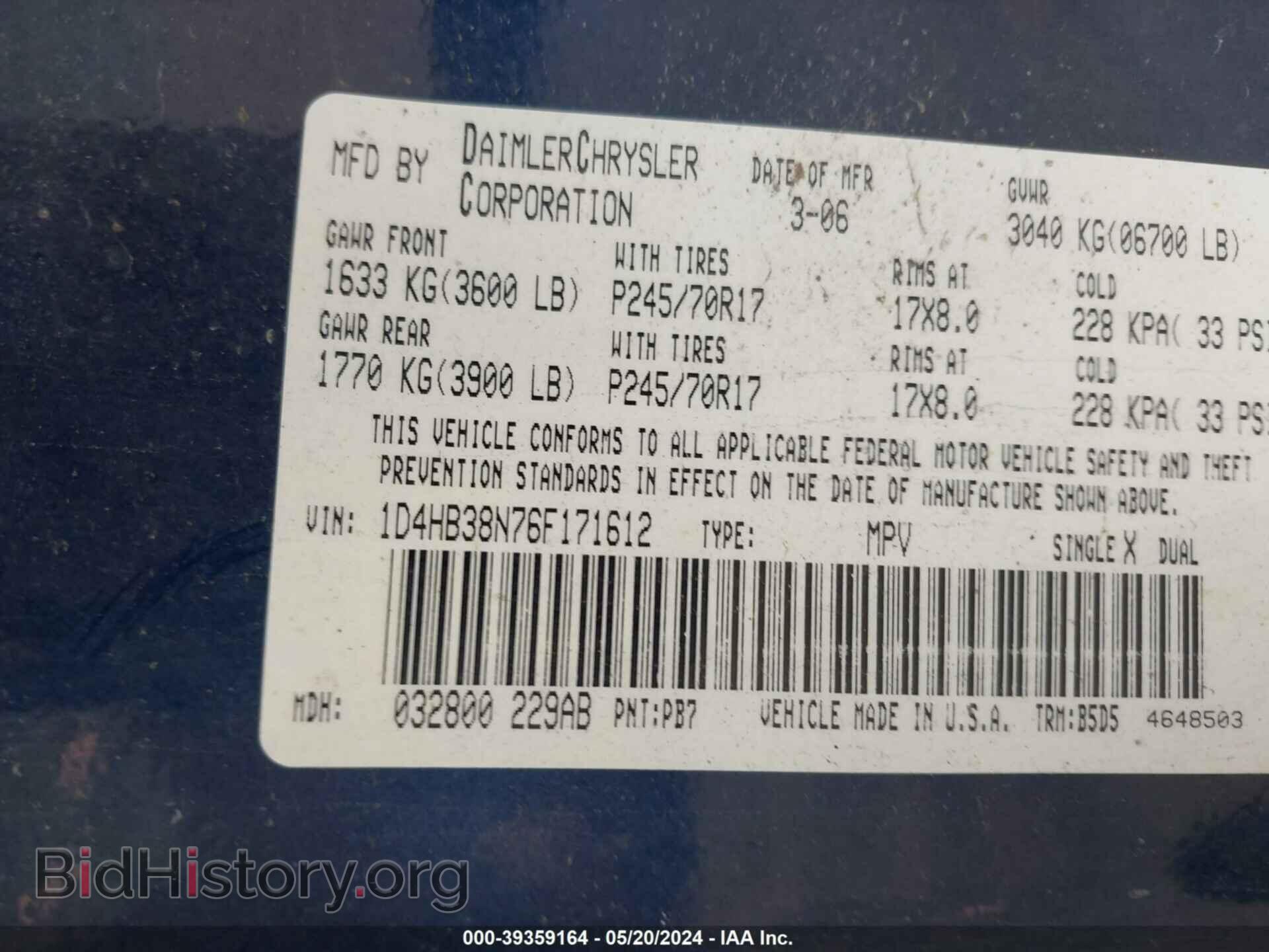 2006 DODGE DURANGO - VIN: 1D4HB38N76F171612 - Фото 9