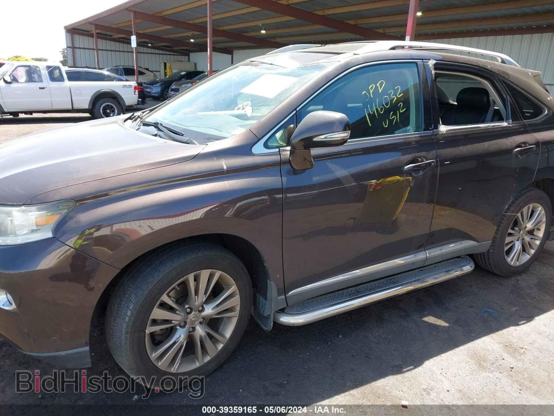 2013 LEXUS RX 350 - VIN: 2T2BK1BAXDC166290 - Фото 6