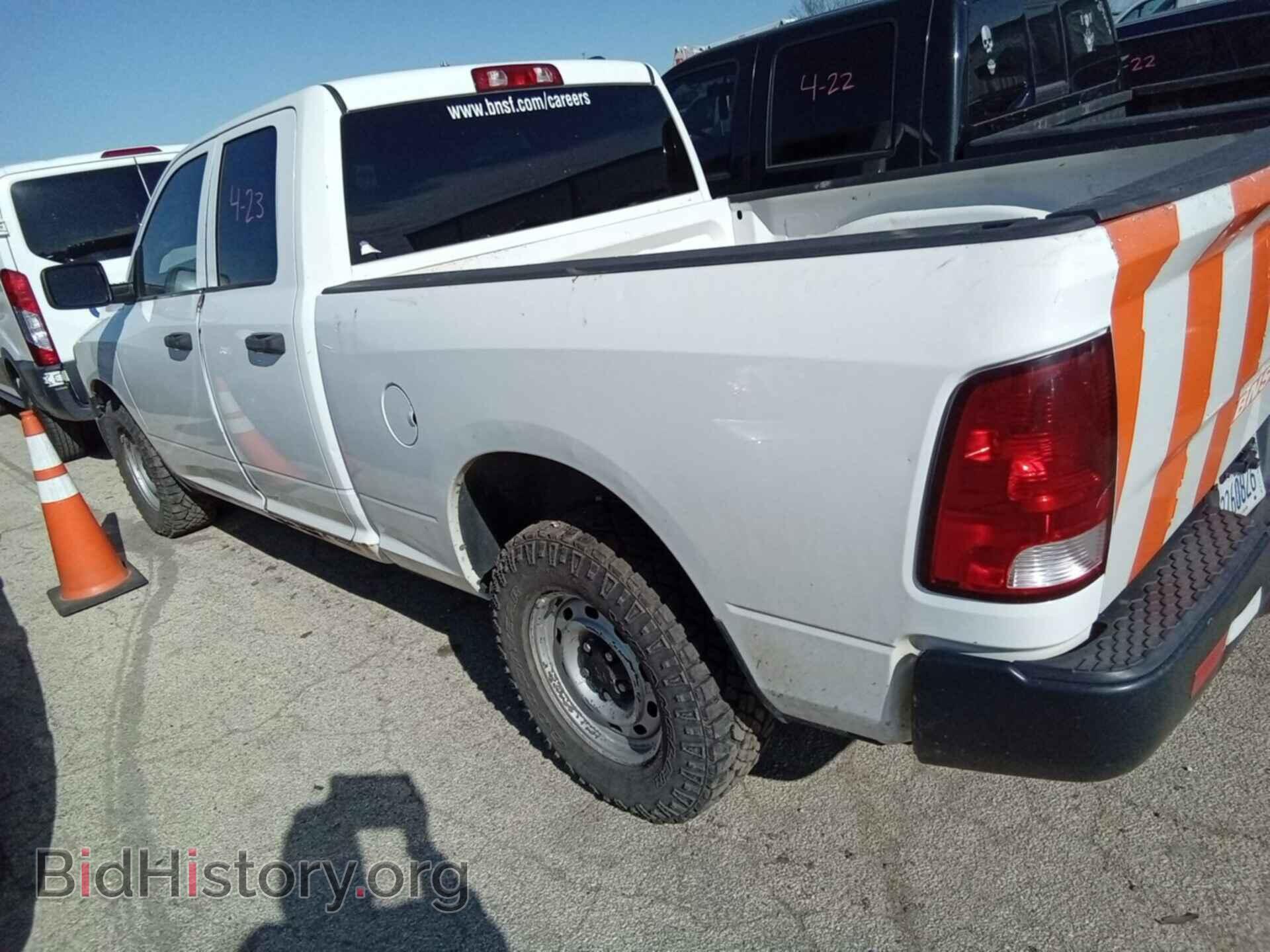 2012 DODGE RAM 1500 - VIN: 1C6RD7FP0CS292452 - Photo 8