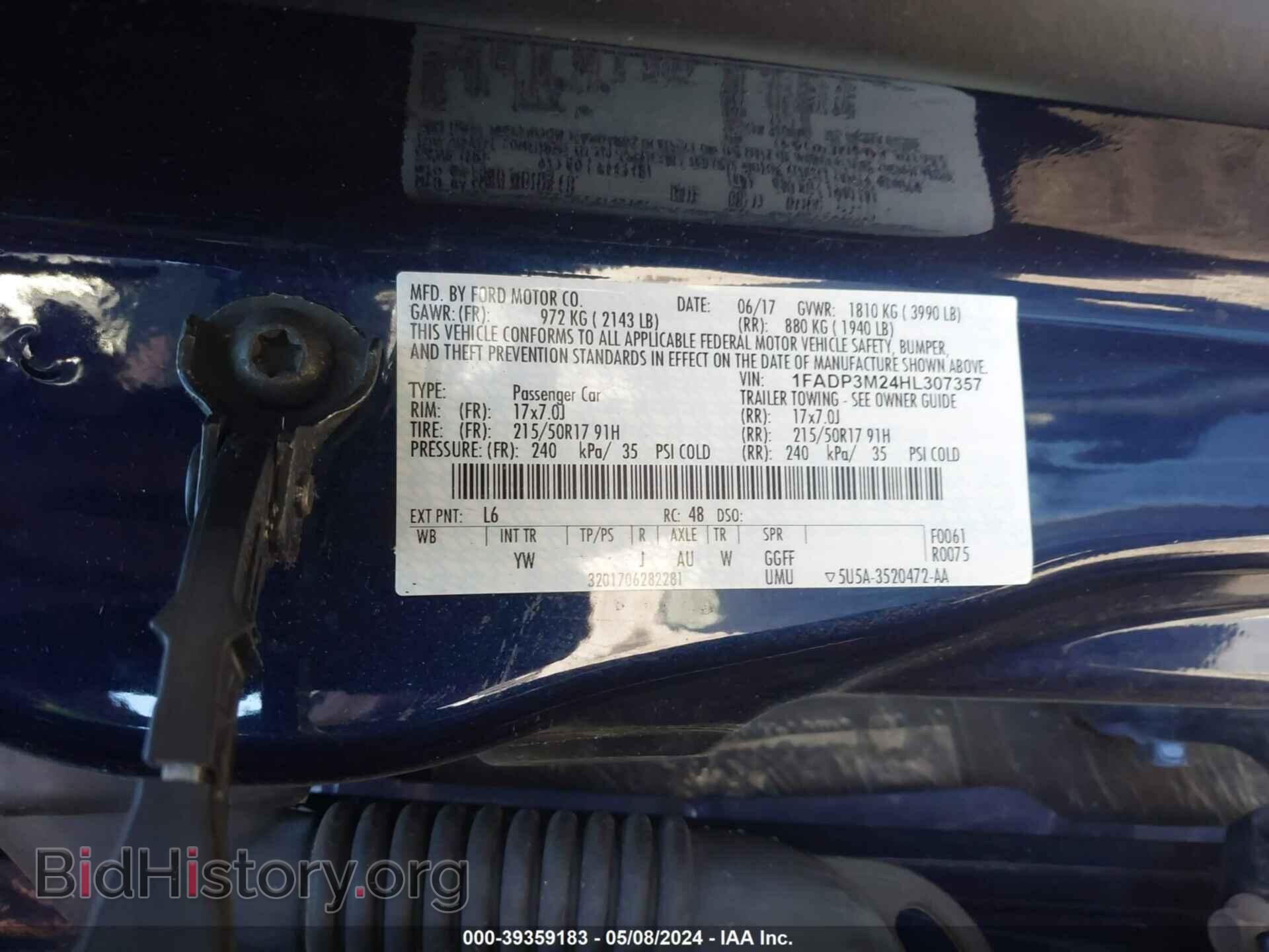 2017 FORD FOCUS - VIN: 1FADP3M24HL307357 - Фото 9