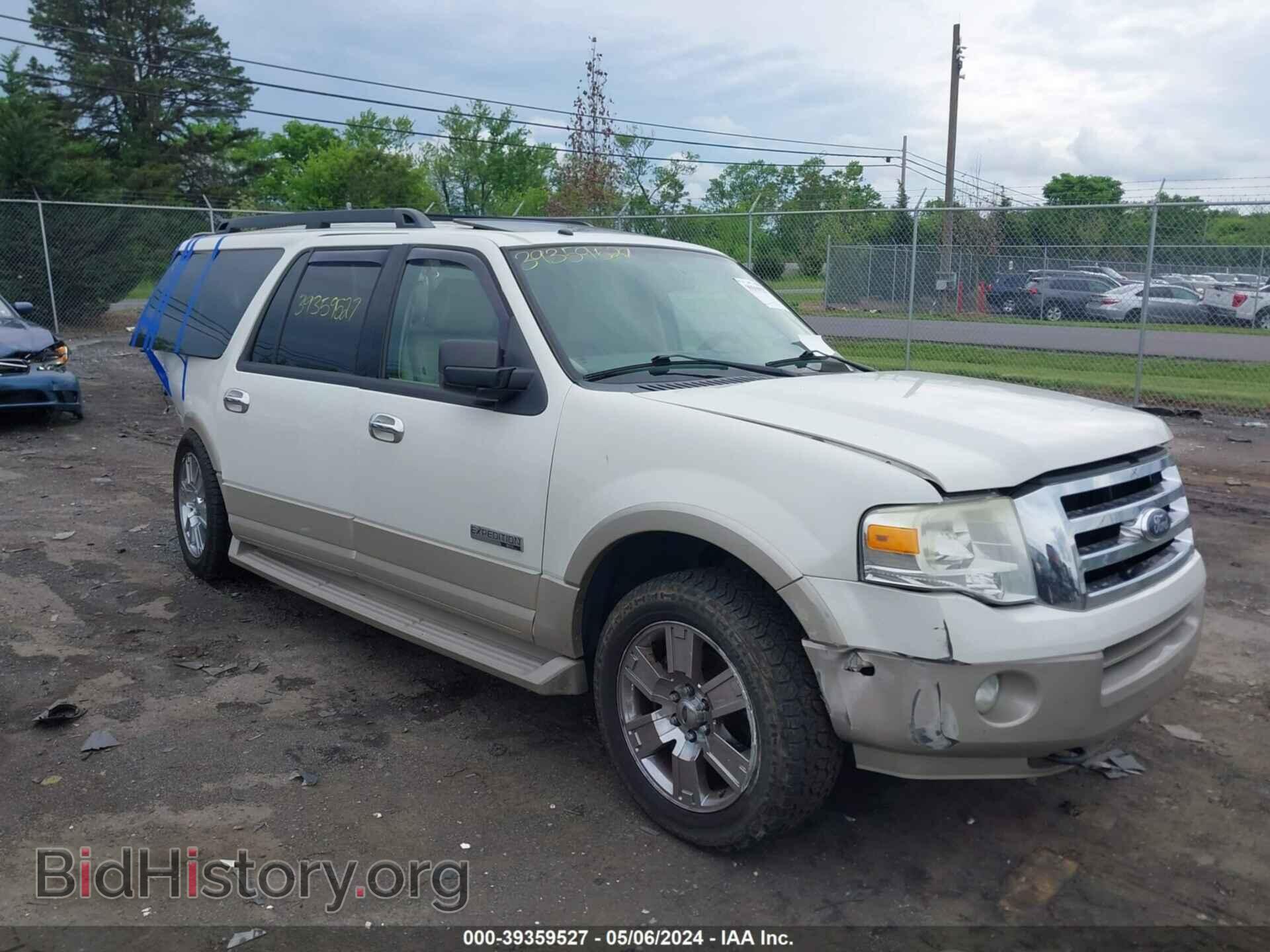 Photo 1FMFK18558LA48853 - FORD EXPEDITION EL 2008