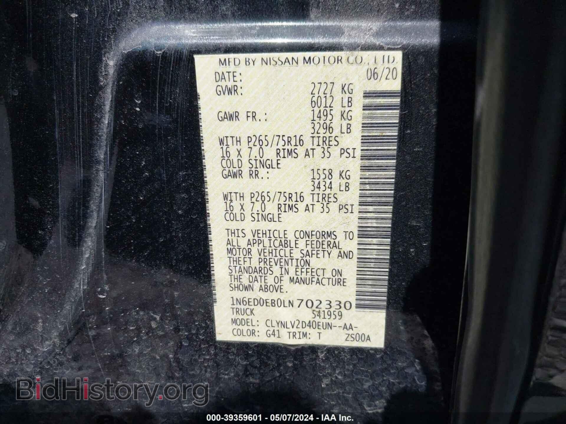 2020 NISSAN FRONTIER - VIN: 1N6ED0EB0LN702330 - Фото 9