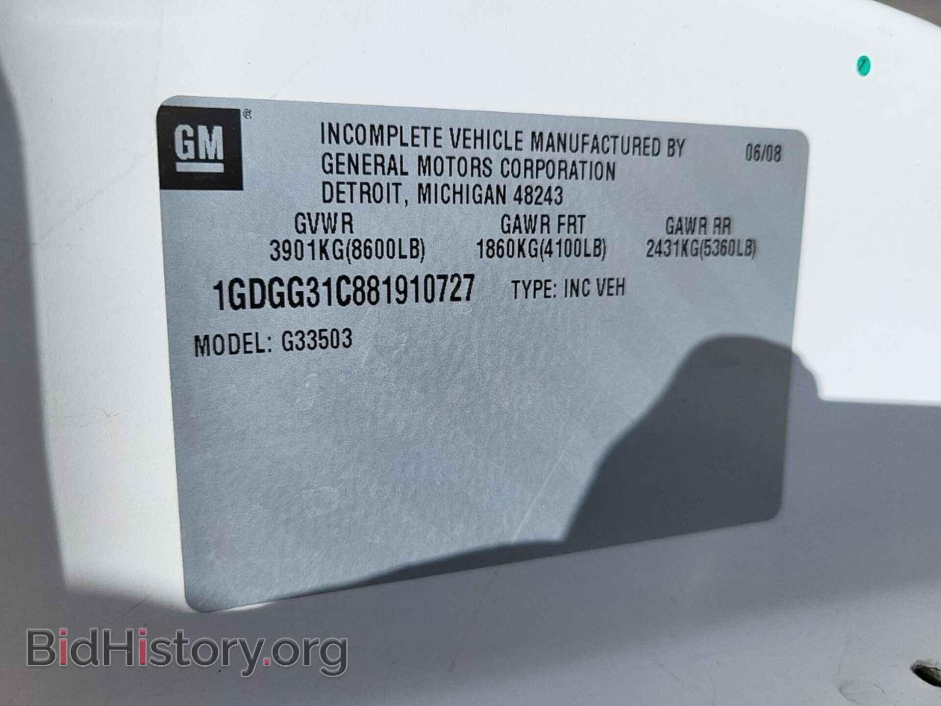 2008 GMC SAVANA - VIN: 1GDGG31C881910727 - Фото 34