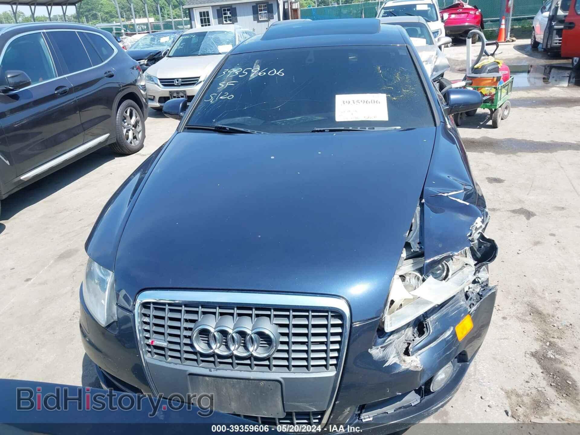2008 AUDI A6 - VIN: WAUDH74F88N146501 - Фото 12