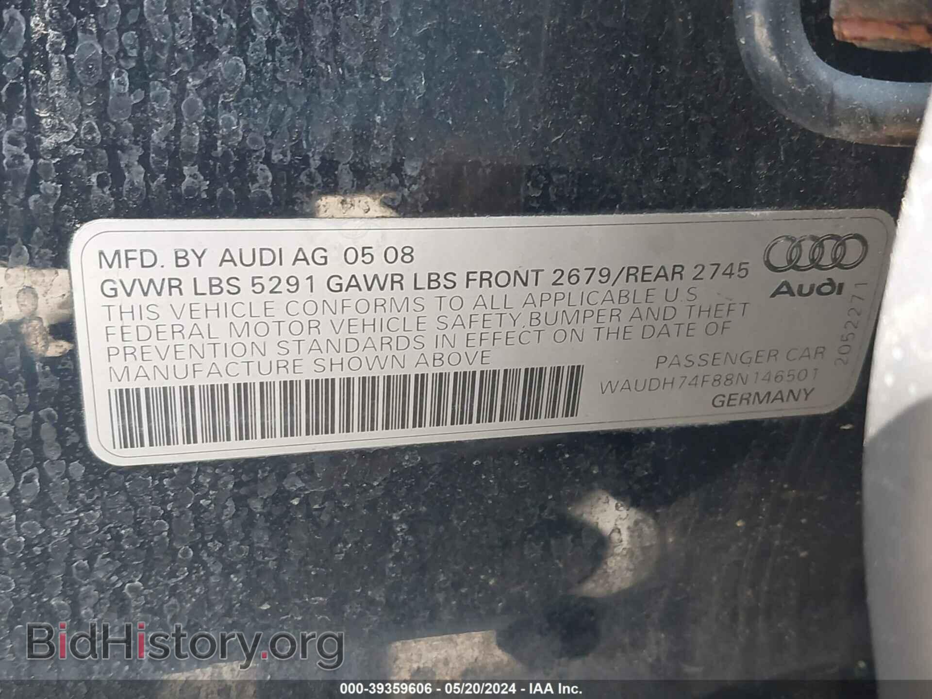 2008 AUDI A6 - VIN: WAUDH74F88N146501 - Фото 9