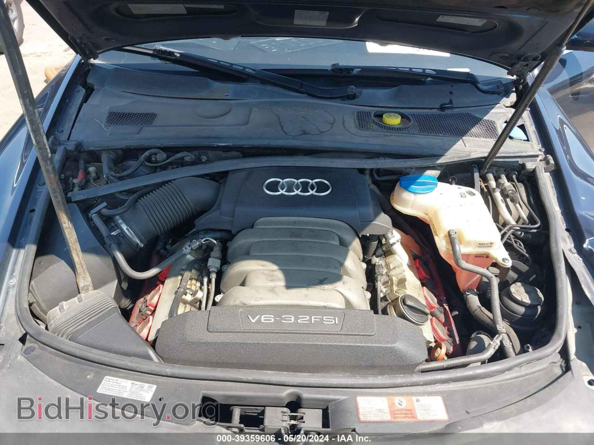 2008 AUDI A6 - VIN: WAUDH74F88N146501 - Фото 10