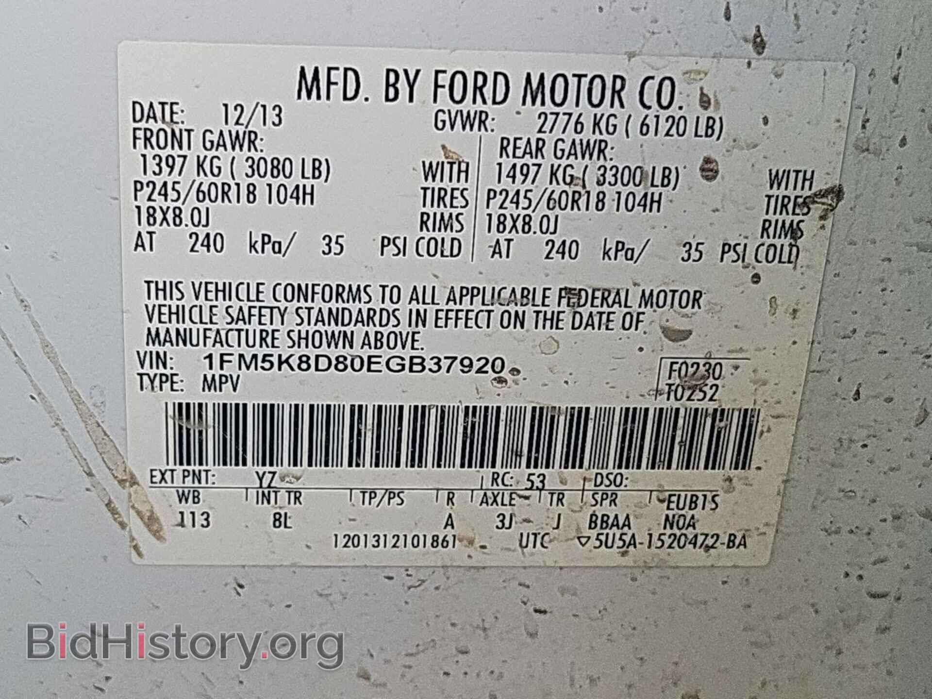 2014 FORD EXPLORER - VIN: 1FM5K8D80EGB37920 - Photo 12