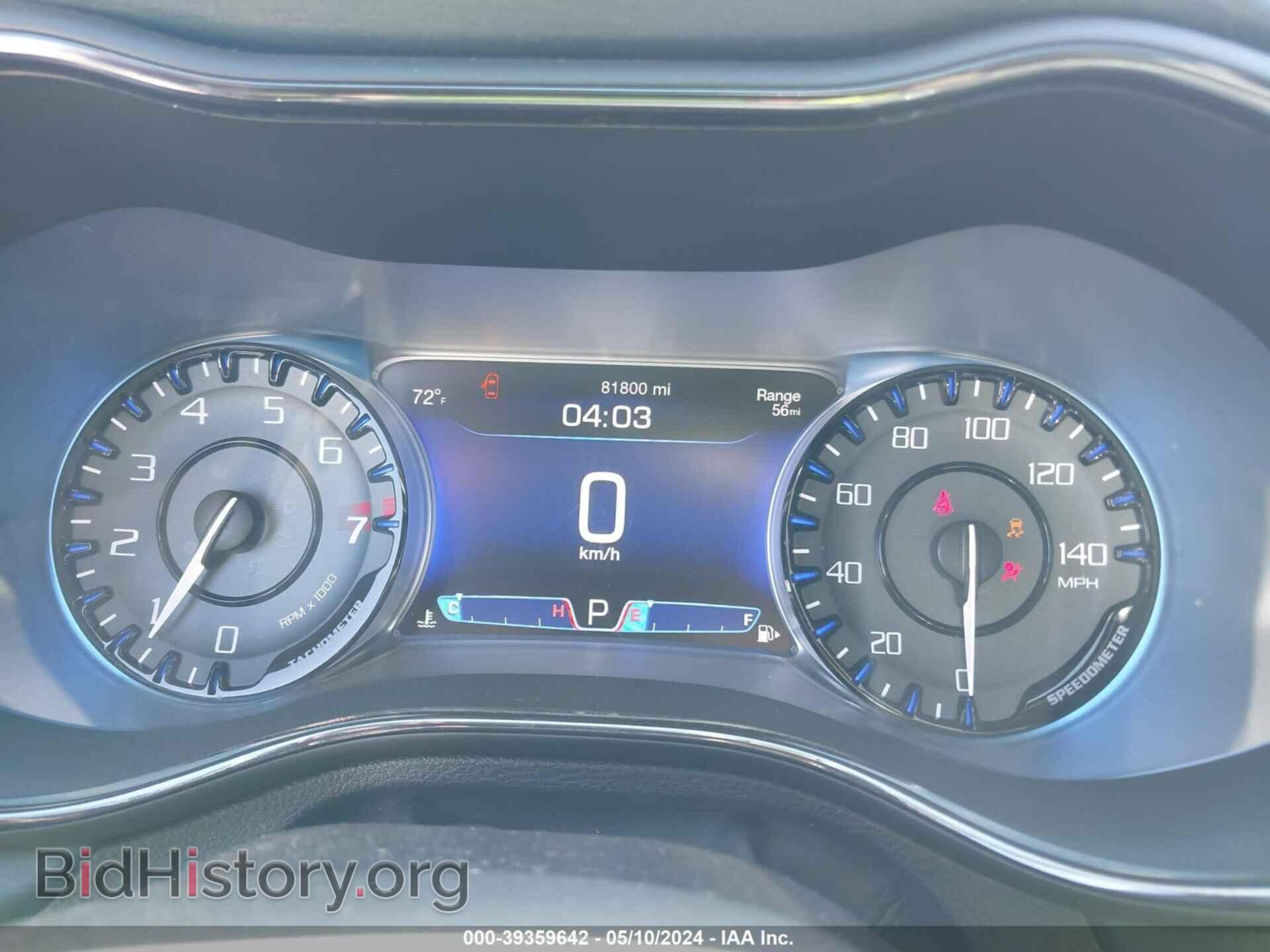 2015 CHRYSLER 200 - VIN: 1C3CCCBG5FN519092 - Фото 7
