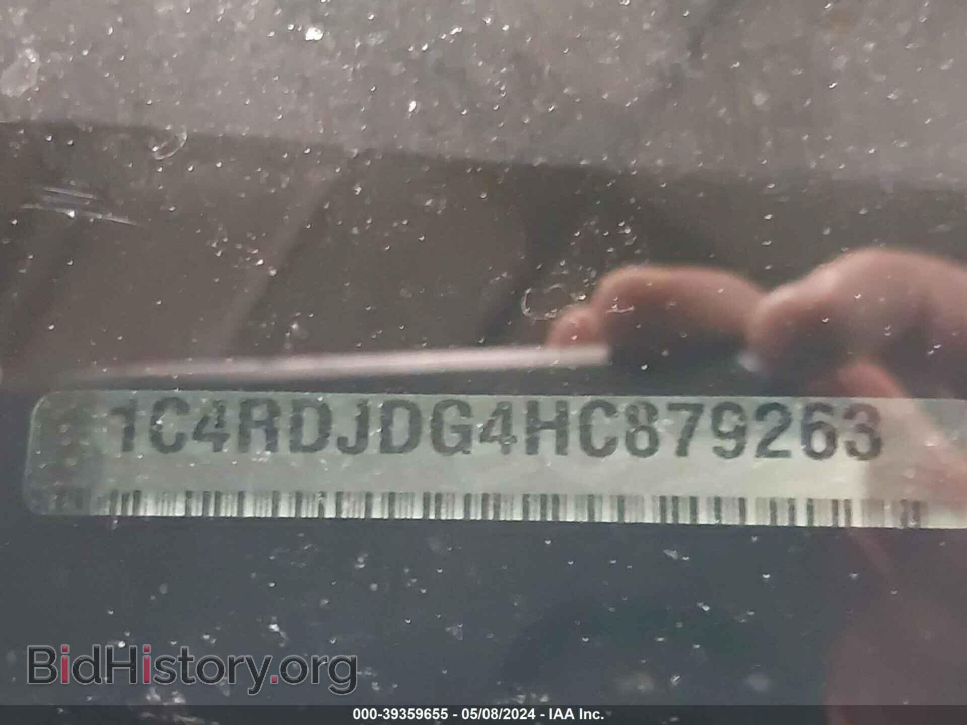 2017 DODGE DURANGO - VIN: 1C4RDJDG4HC879263 - Фото 17