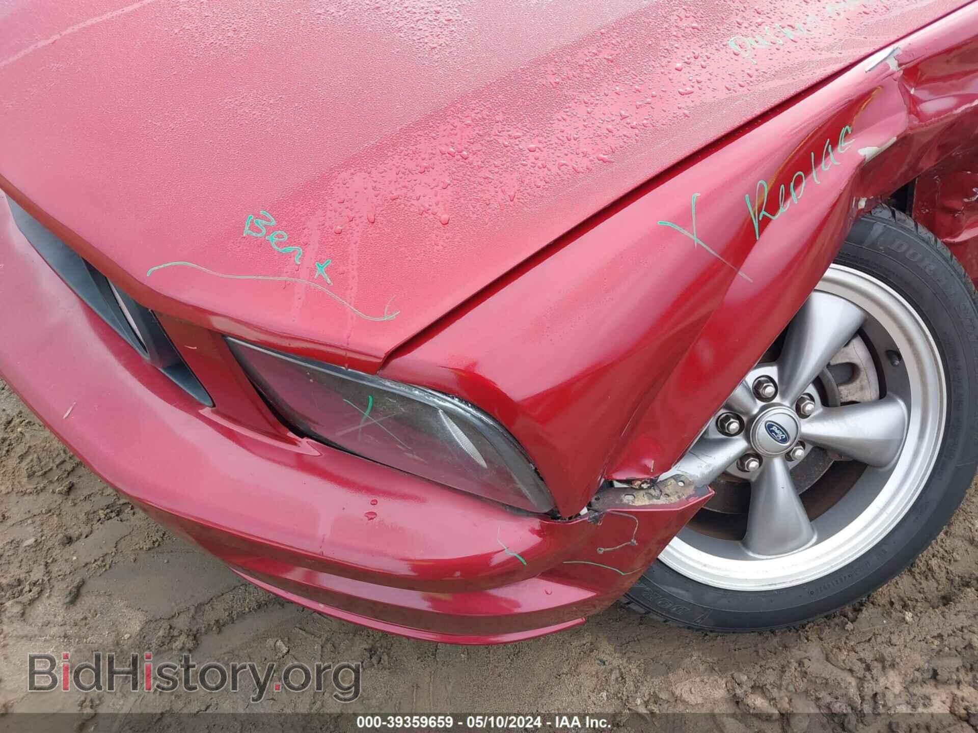 2006 FORD MUSTANG - VIN: 1ZVFT82H765262982 - Фото 12