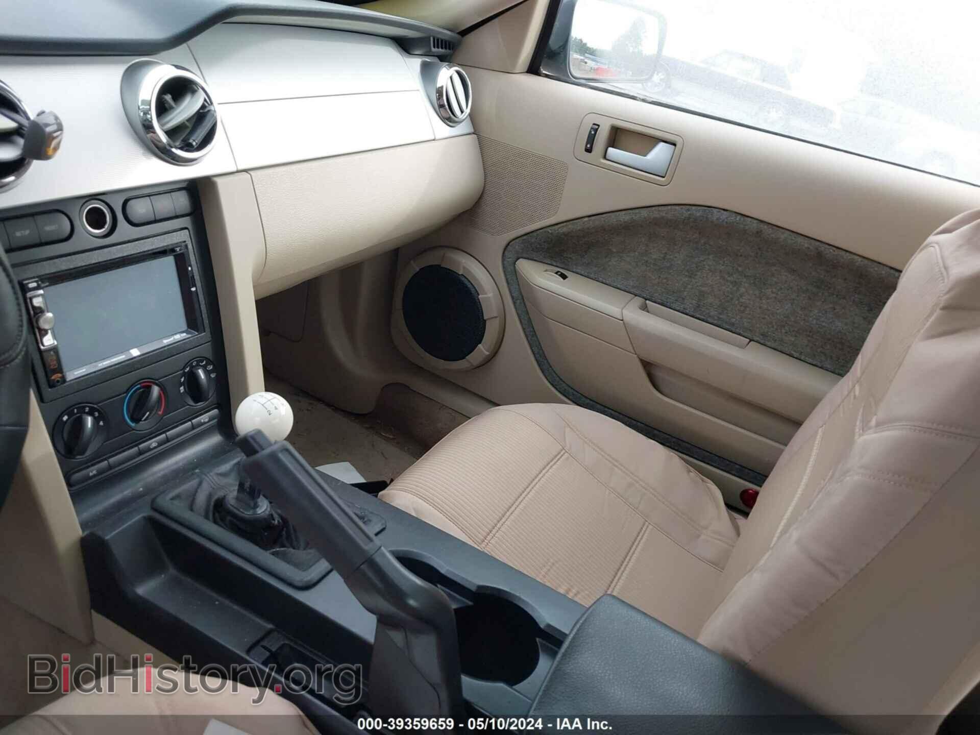 2006 FORD MUSTANG - VIN: 1ZVFT82H765262982 - Фото 5