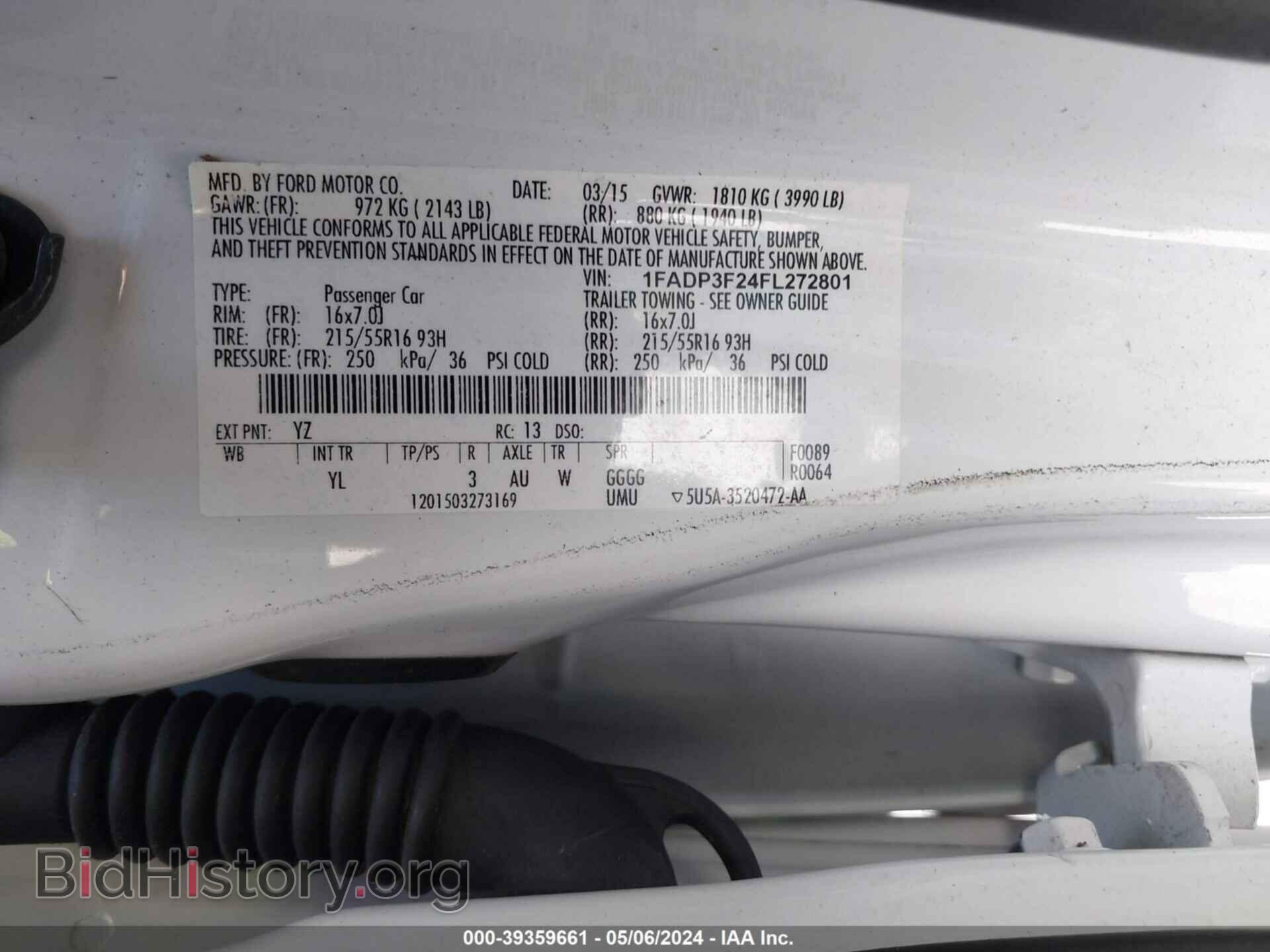 2015 FORD FOCUS - VIN: 1FADP3F24FL272801 - Фото 9