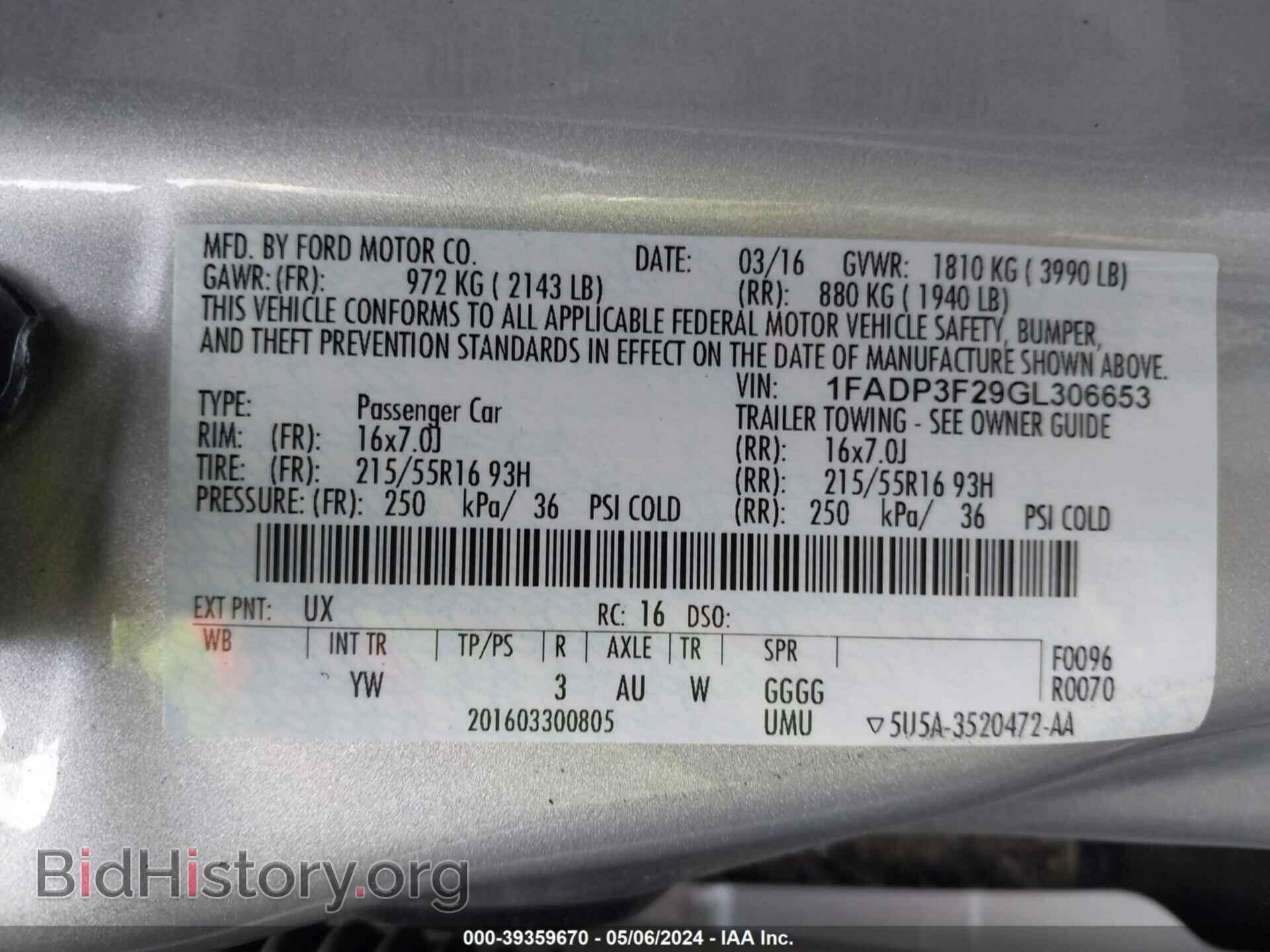 2016 FORD FOCUS - VIN: 1FADP3F29GL306653 - Photo 9