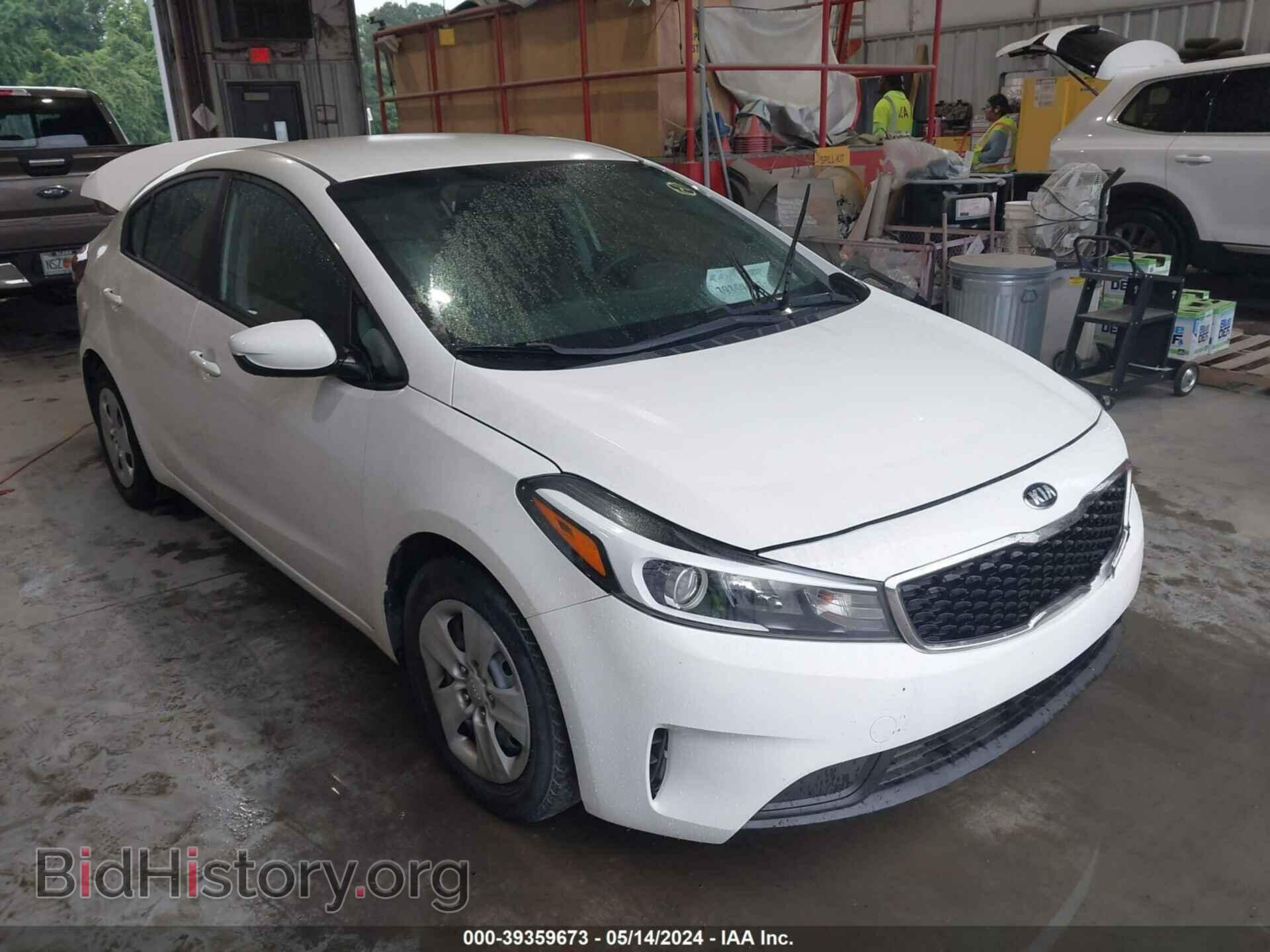 Фотография 3KPFK4A7XHE099307 - KIA FORTE 2017